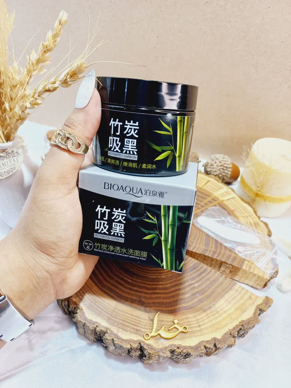 ماسک کربن فعال بامبو بیوآکوا کد bqy7526