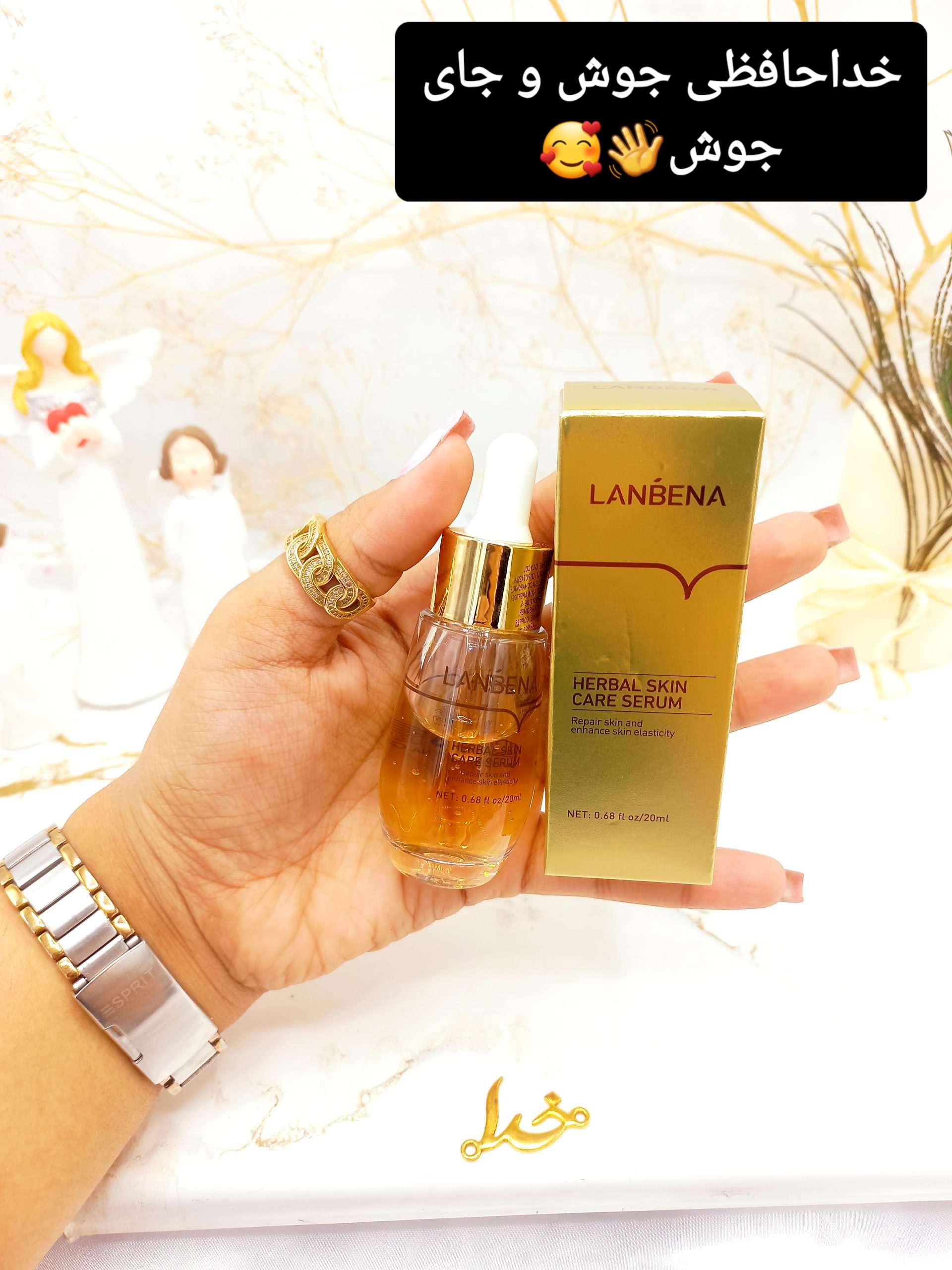 سرم معجزه ترمیم کننده جای جوش و اسکار لانبنا LANBENA کد LB6238