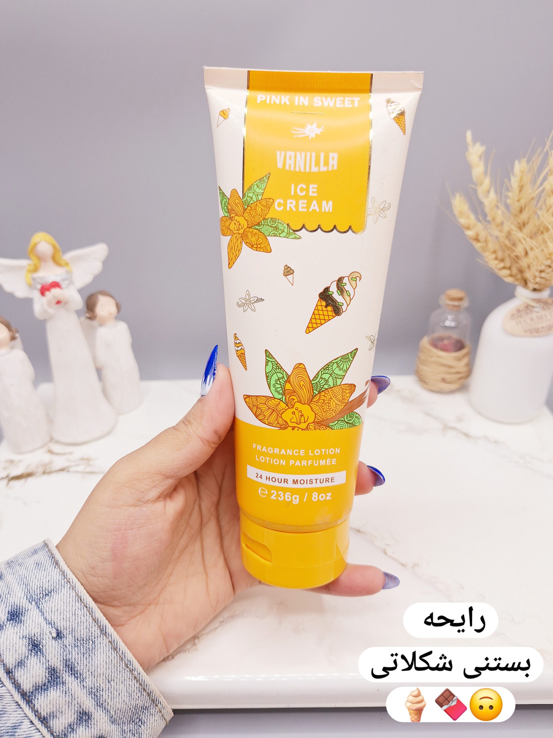 لوسیون عطری فوق العاده خوشبو و آبرسان برند PINK IN SWEET حجم 236 گرم مدل VANILLA ICE CREAM کد 5340