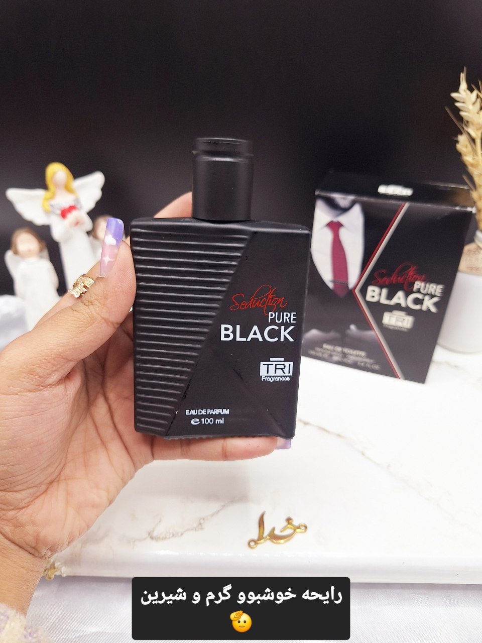 ادکلن پور بلک PURE BLACK کد 9564