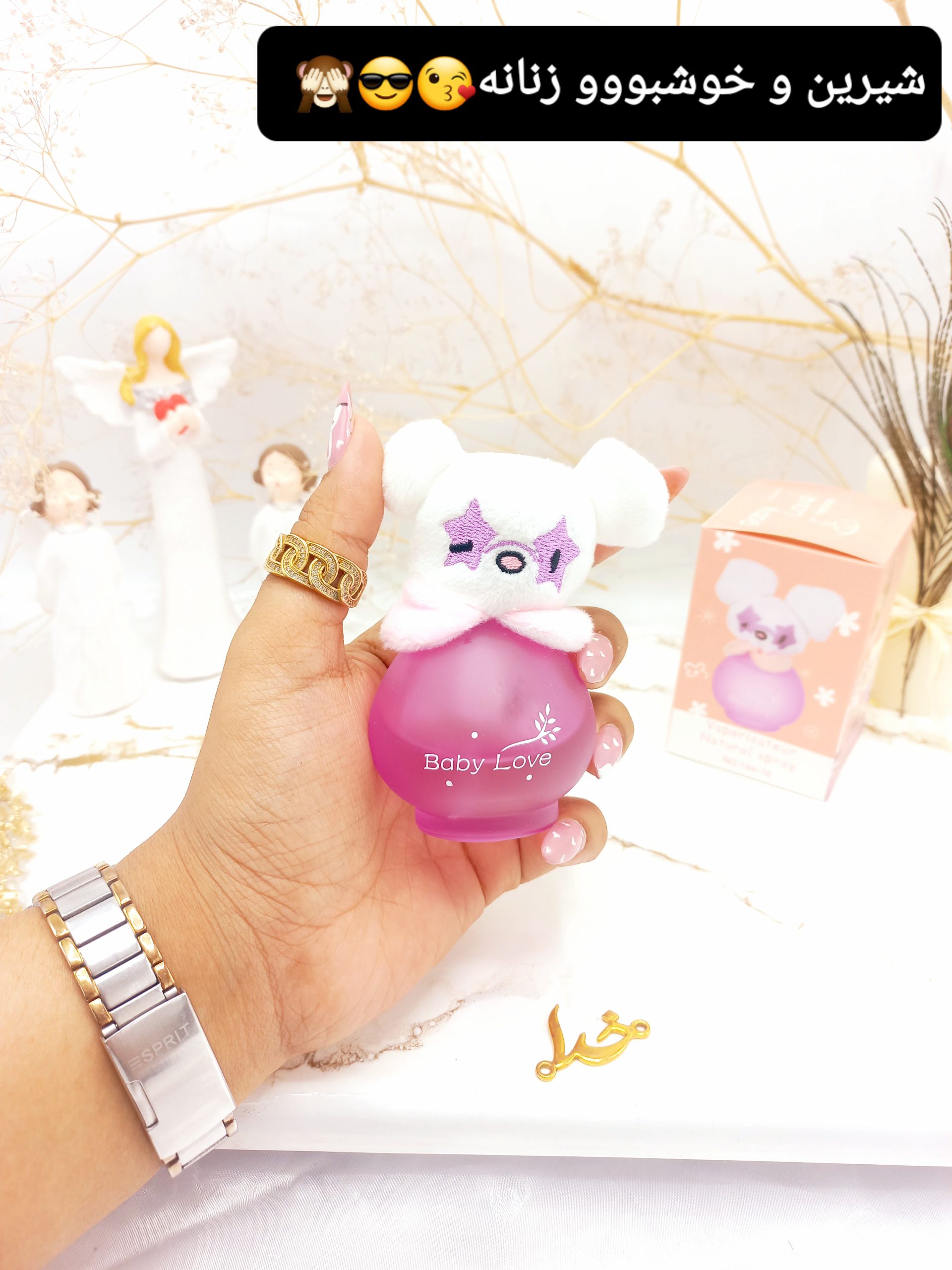 ادکلن عروسکی کودک مدل خرگوش صورتی صورتی کد 14416