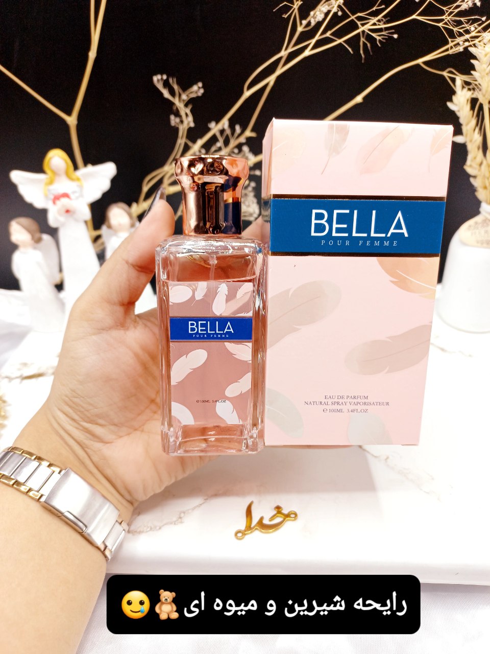 ادکلن زنانه BELLA POUR FEMME حجم 100 ML کد 8033