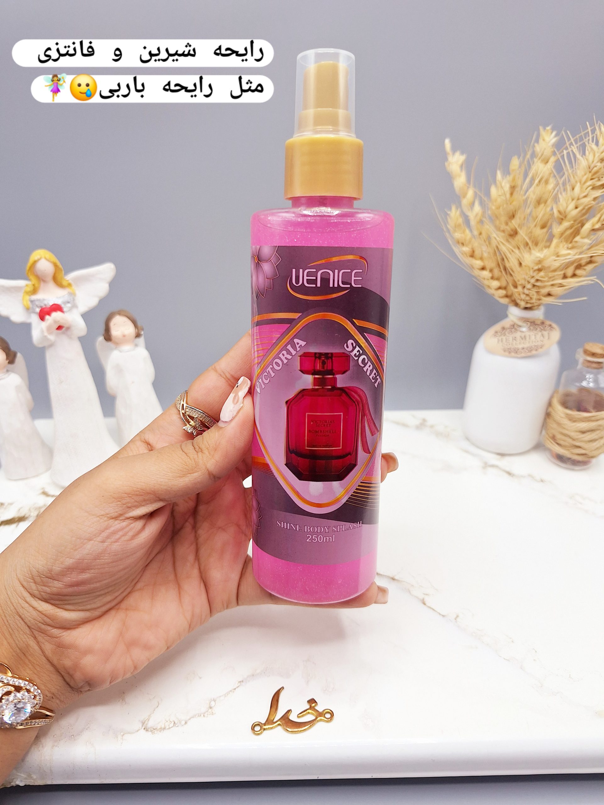 بادی اسپلش شاین دار ادکلنی سایز بزرگ ونیز VENICE رایحه VICTORIA SECRET