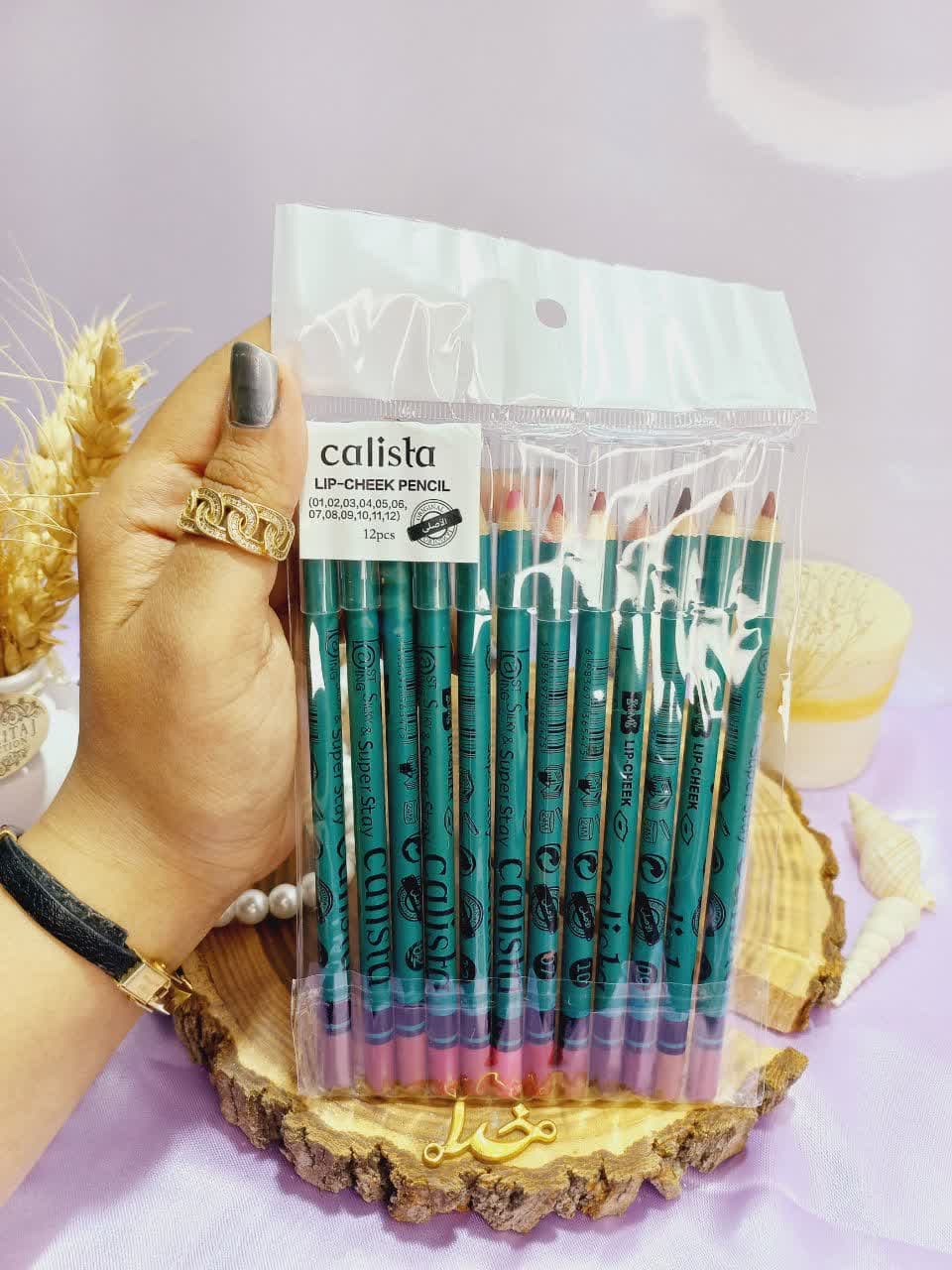 خط لب مدادی پوکه سبز قد بلند کالیستا CALISTA