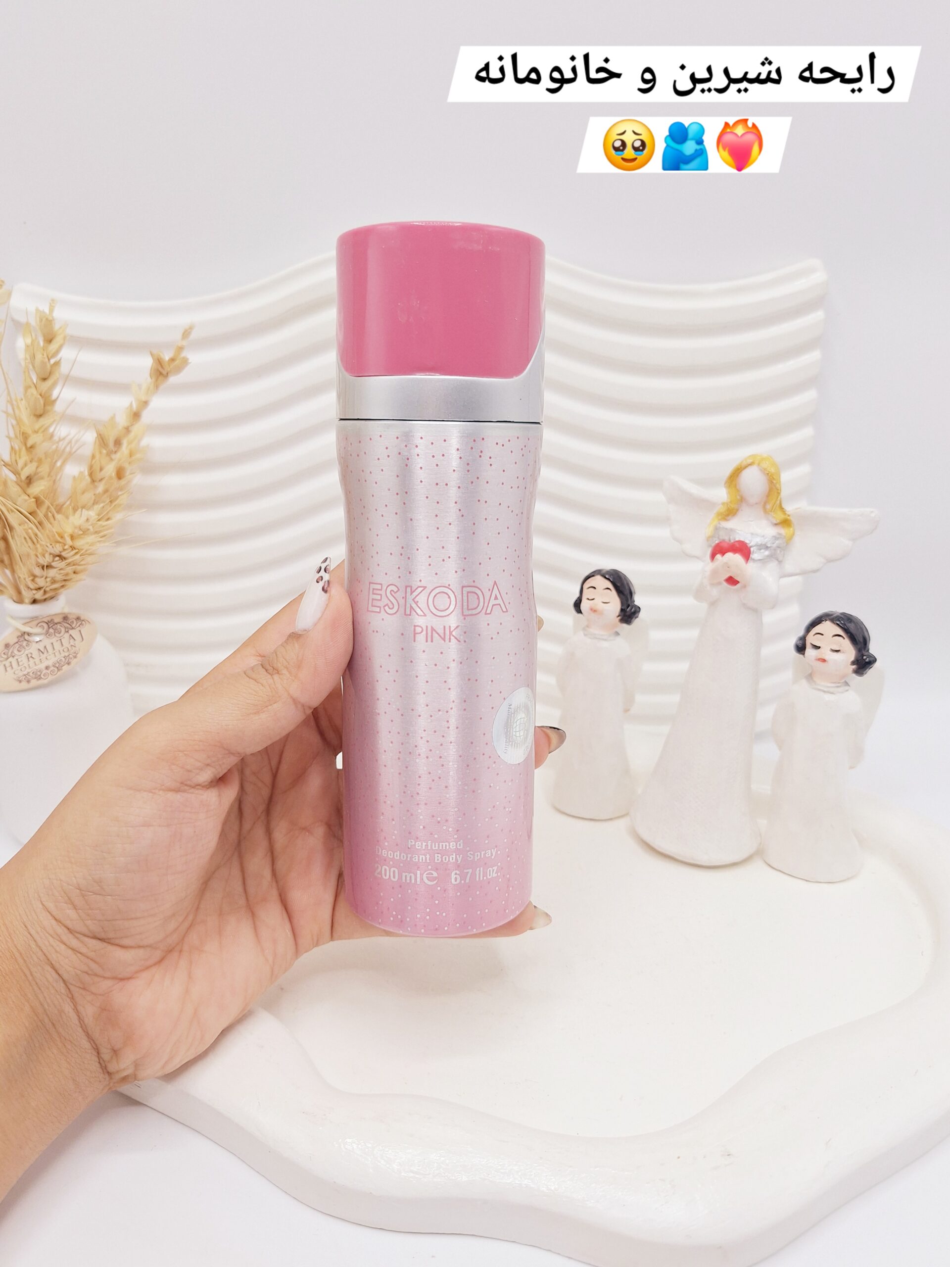 اسپری خوشبو کننده بدن ESKODA PINK حجم 200 میل کد 3914