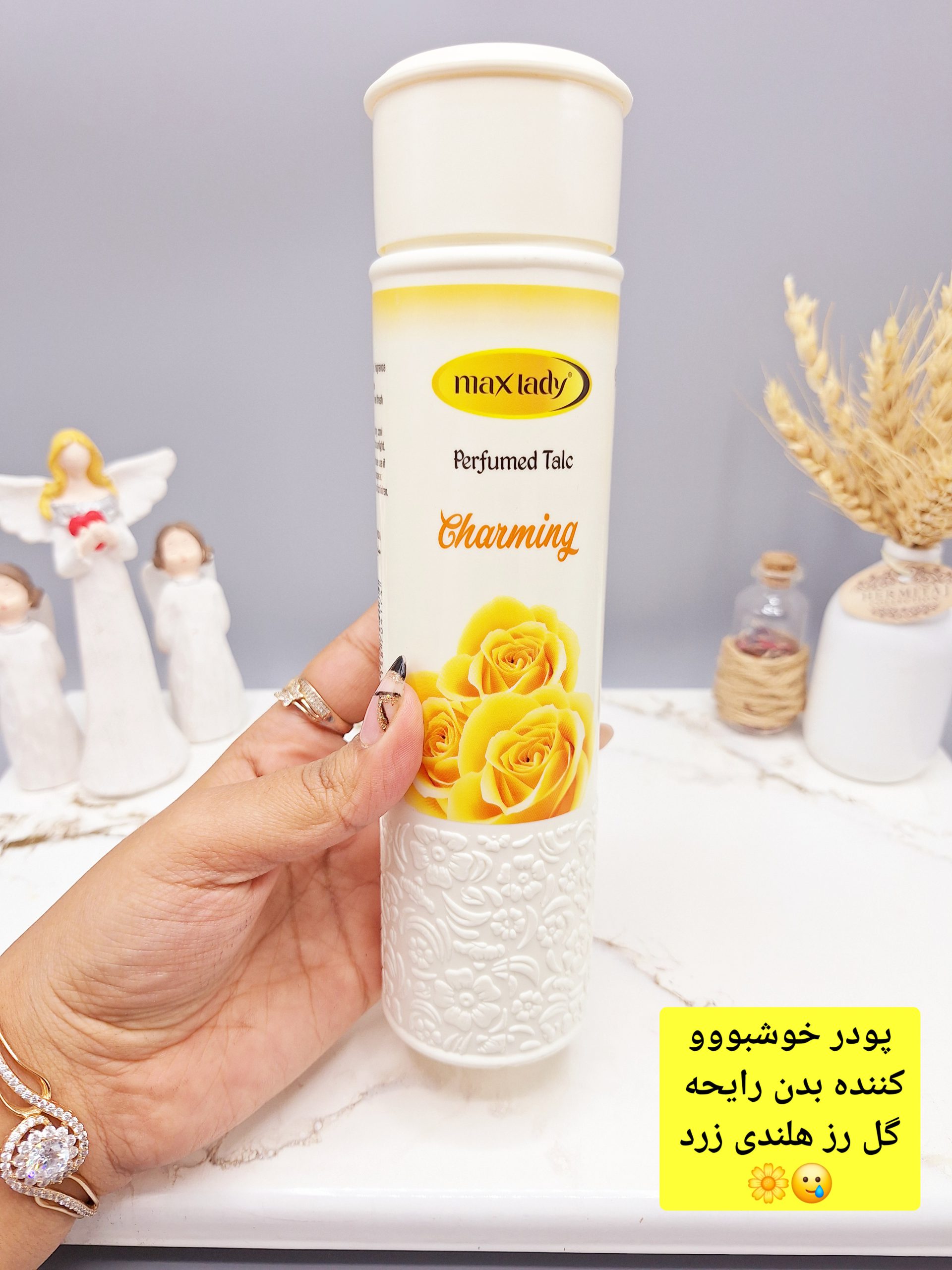 پودر خوشبو کننده بدن 250  گرمی رایحه گل رز زرد مکس لیدی Max lady