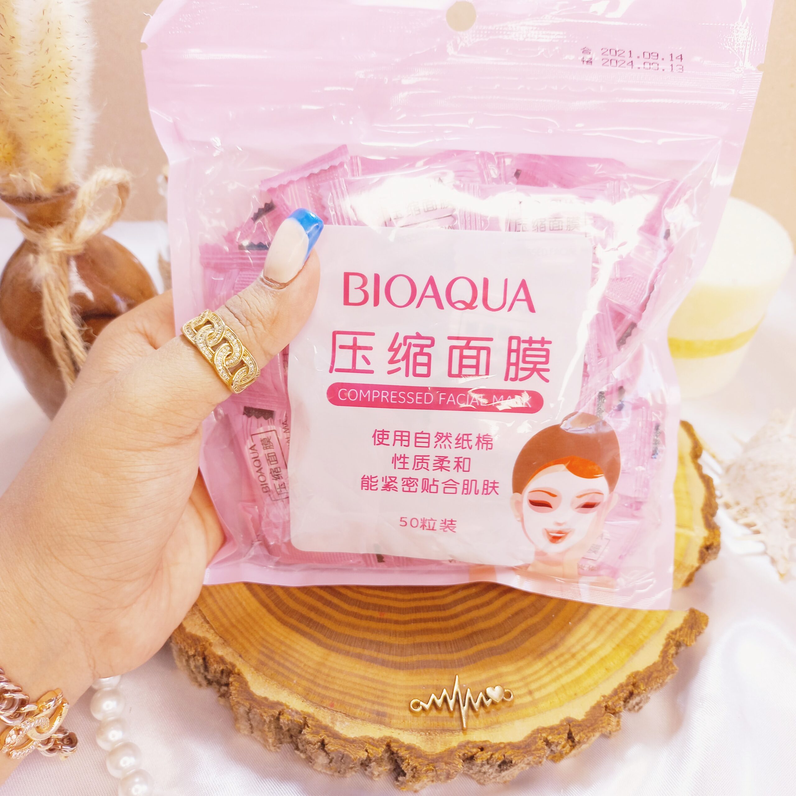 قرص ماسک فشرده ورقه ای 50 عددی بیوآکوا BIOAQUA کد BQY8128 | پخش عمده