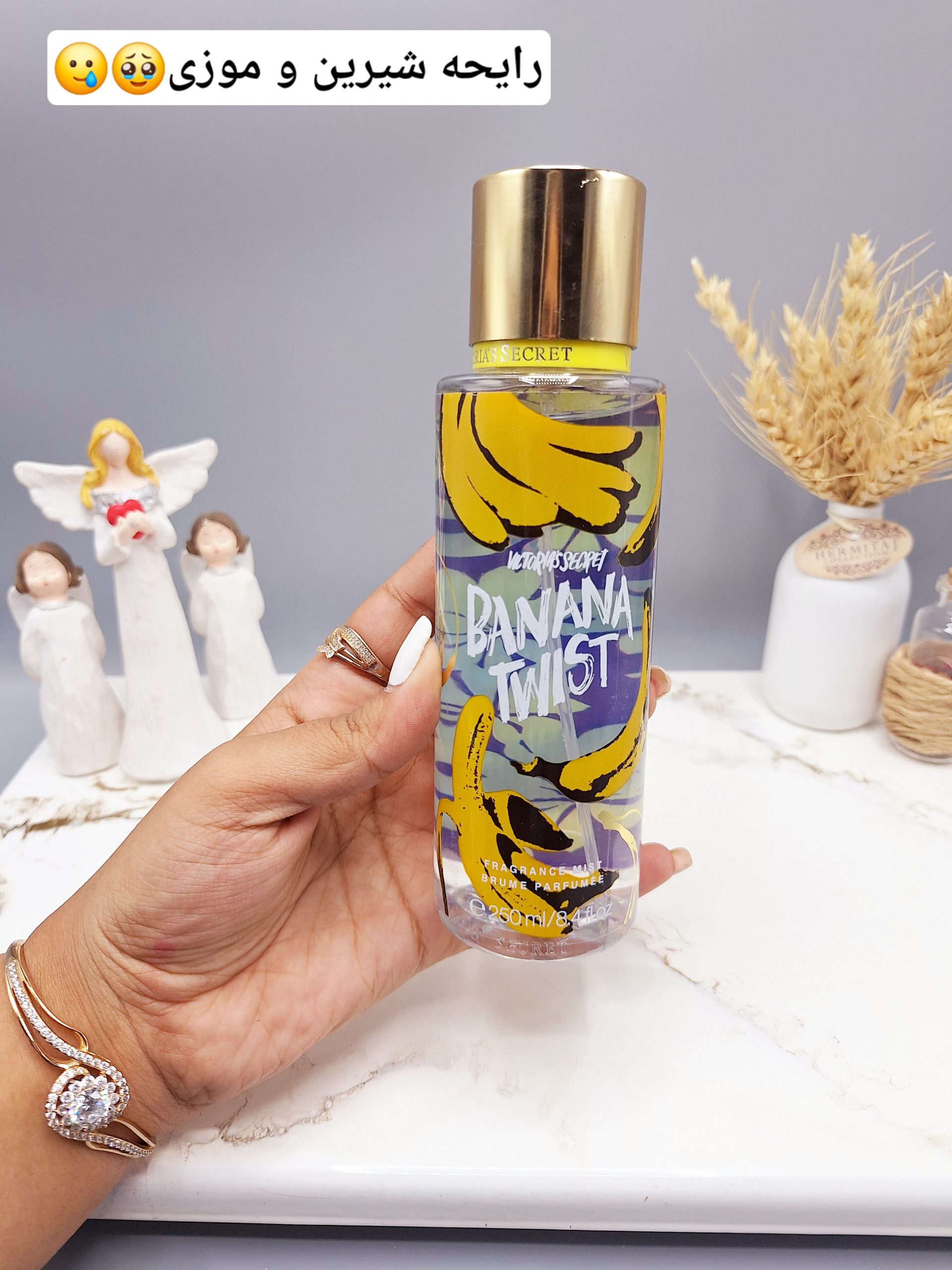 بادی اسپلش 250 ml شاین دار ویکتوریا سکرت مدل BANANA TWIST اورجینال