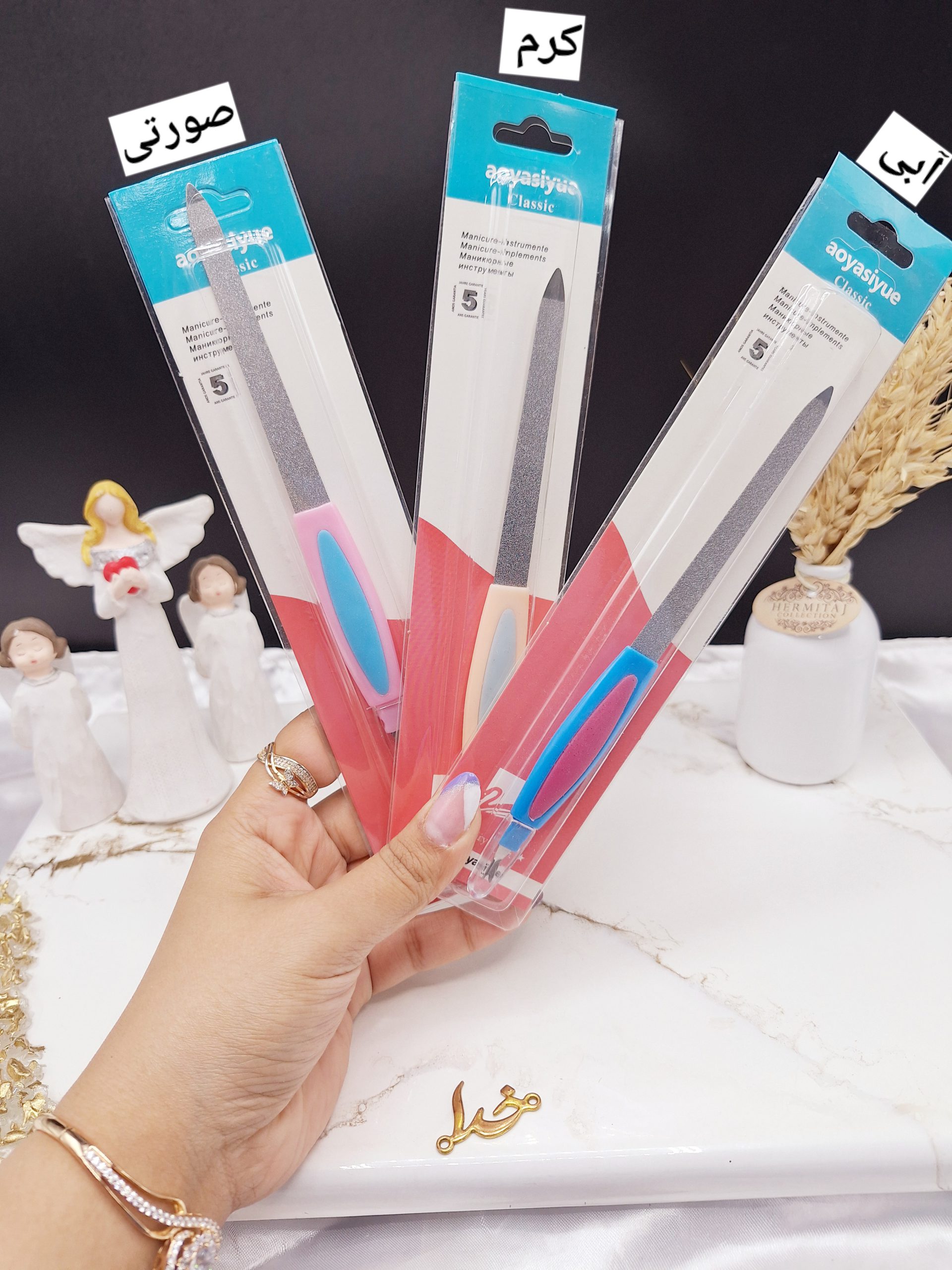 سوهان و گوشه گیر ناخن برند aoyasiyue کد 7715