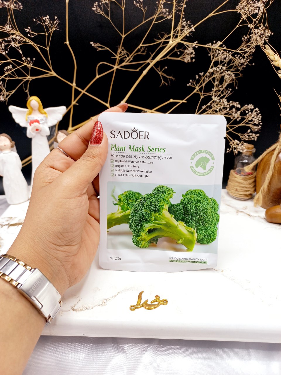 ماسک ورقه ای بوروکلی برند سادور SADOER کد SD90252