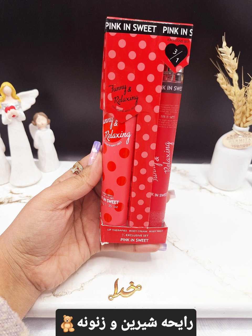 ست بادی اسپلش و لوسیون زنانه خالخالی قرمز کد 4213