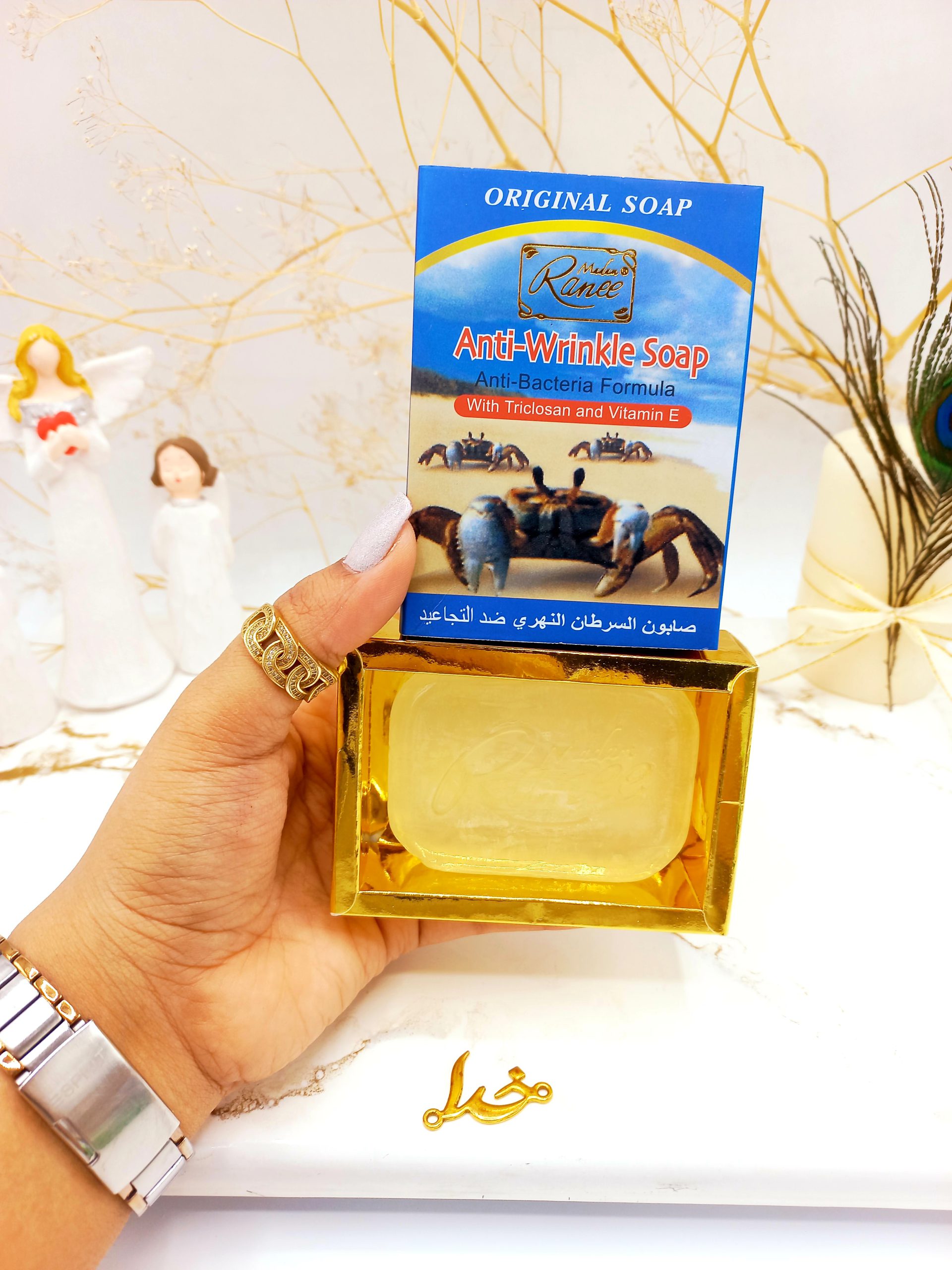 صابون خرچنگ ضد چین و چروک و دارای ویتامین E  رنه Ranee کد 1605