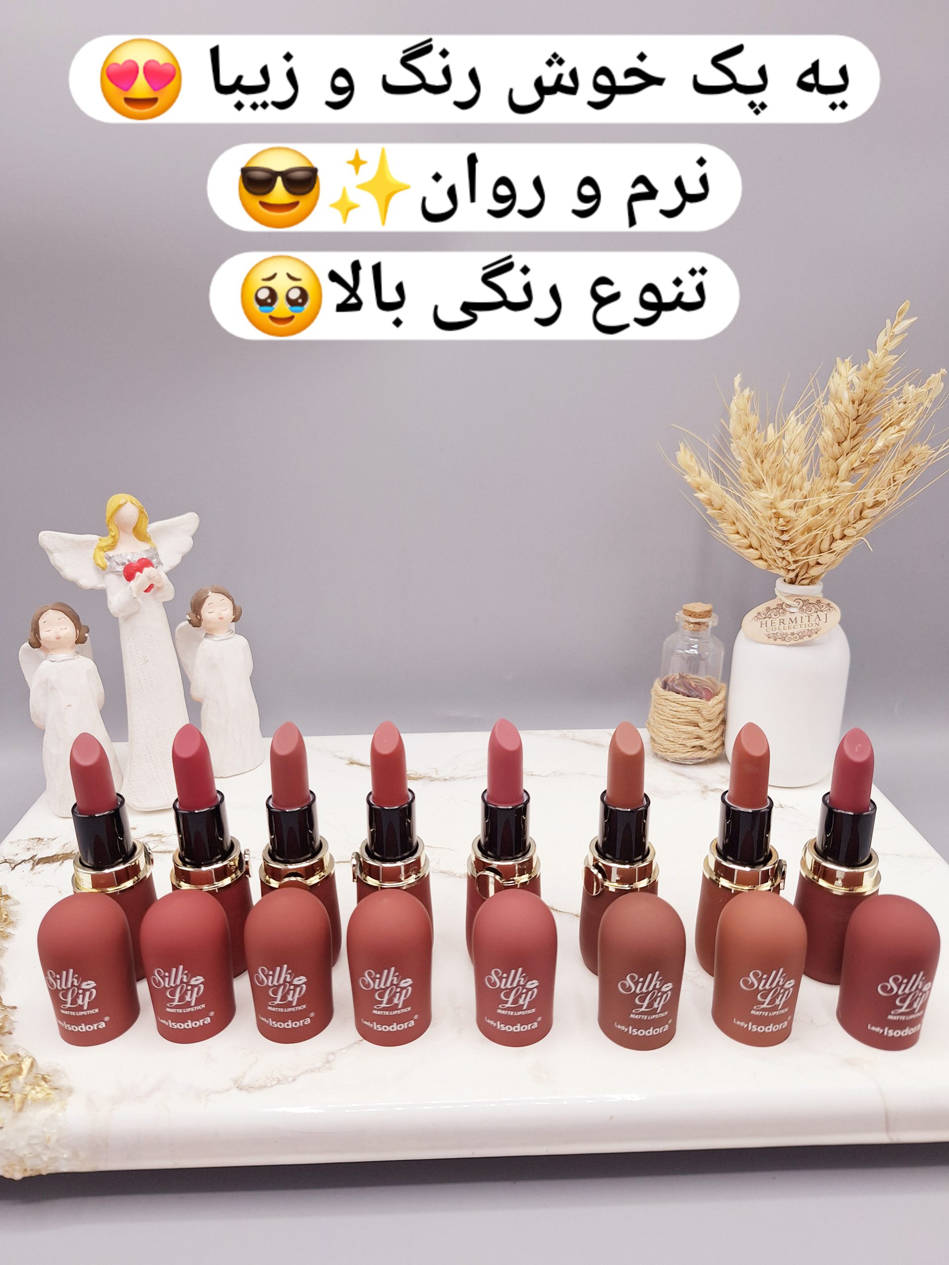 پک 8 تایی رژ جامد خوش رنگ و با کیفیت برند Lady Isodora کد A0277