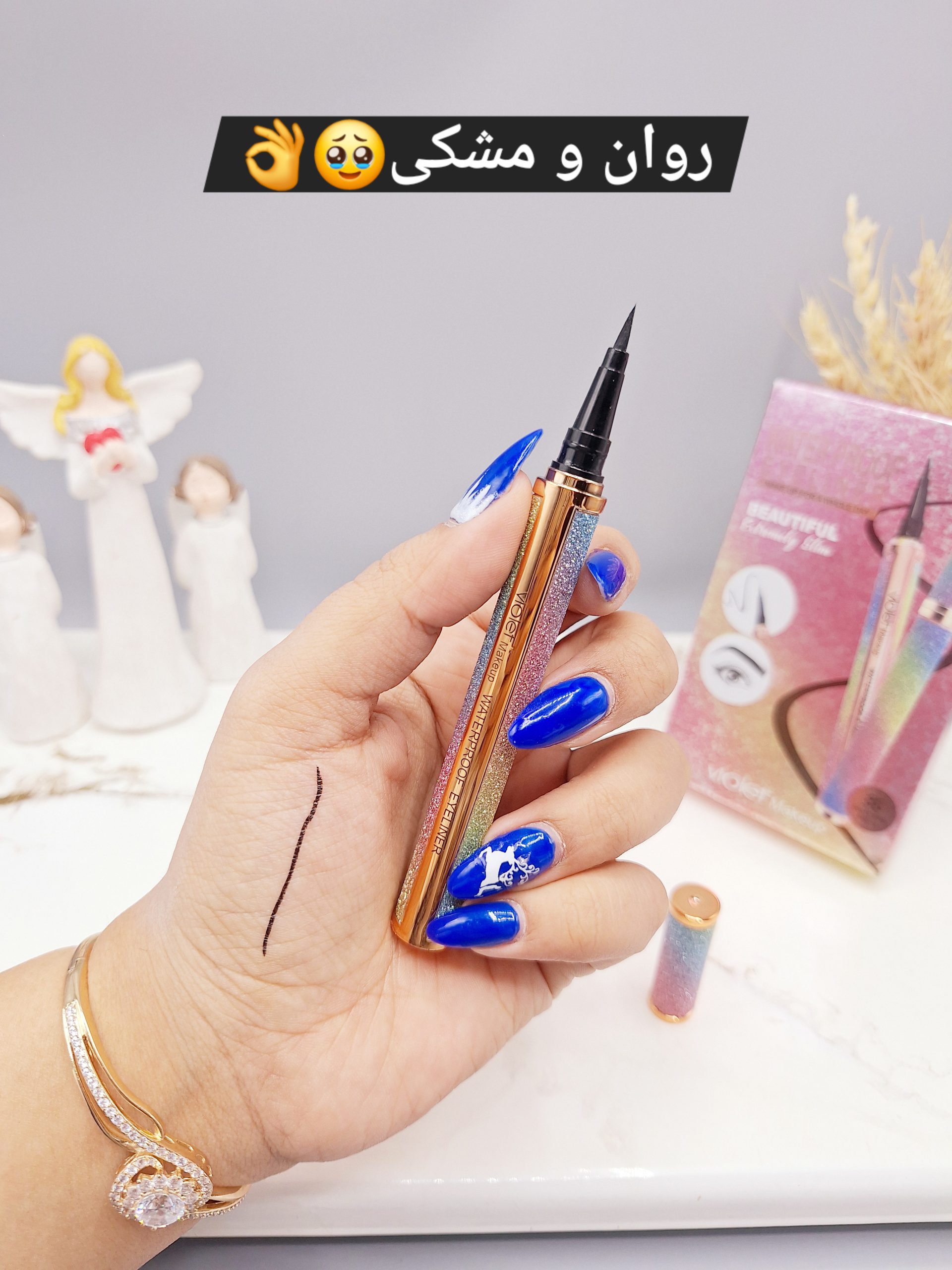 خط چشم ماژیکی بدنه گلیتری برند ویولت