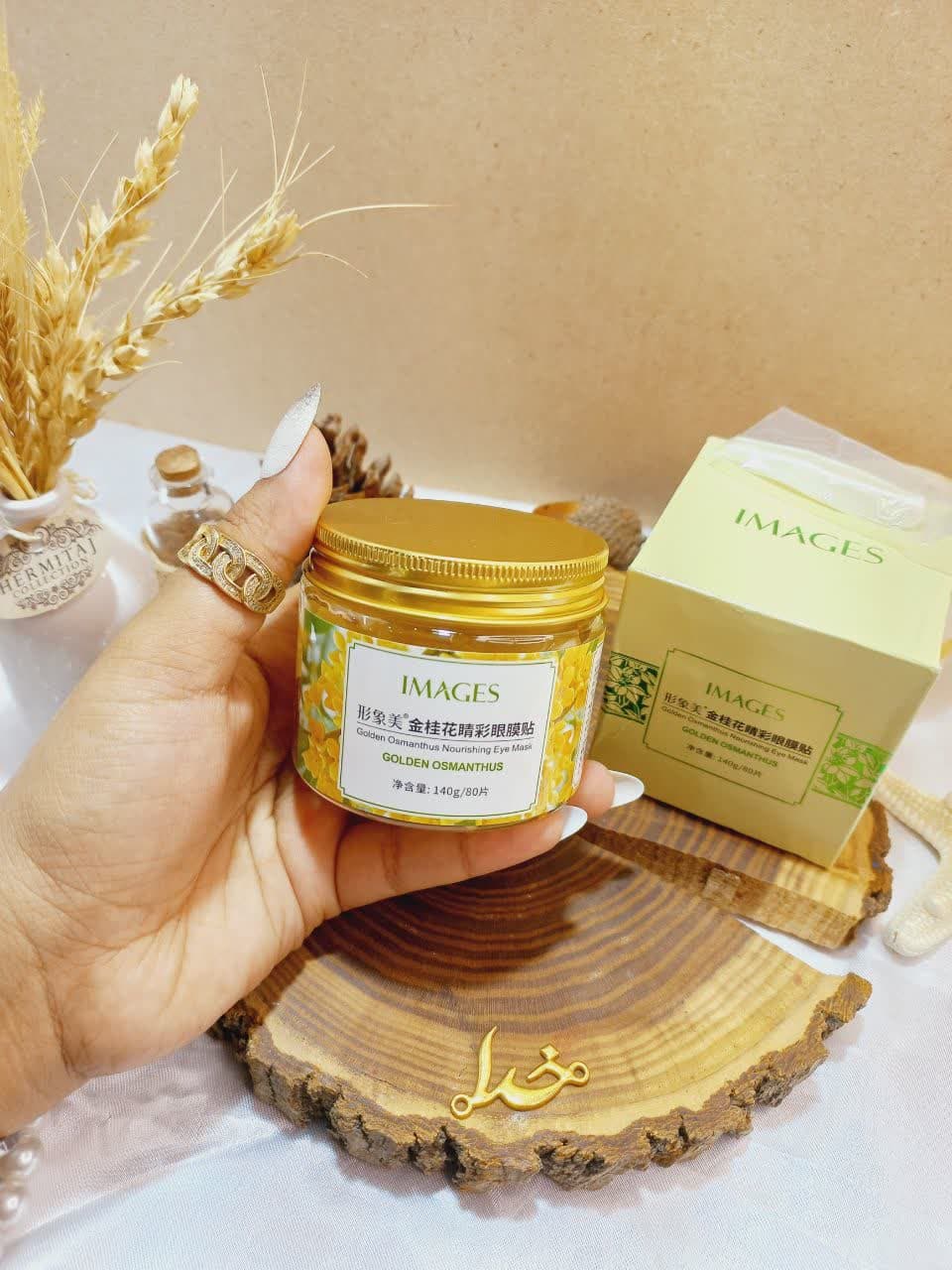 پچ دور چشم عصاره گل اسمانتوس ایمیجز images کد XXM9292 | پخش عمده