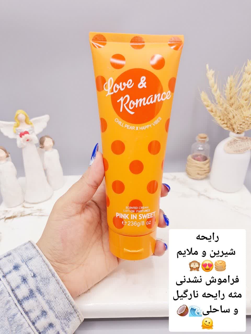لوسیون عطری خال خالی فوق العاده خوشبو و آبرسان برند PINK IN SWEET حجم 236 گرم مدل Love &amp; Romance کد 6375