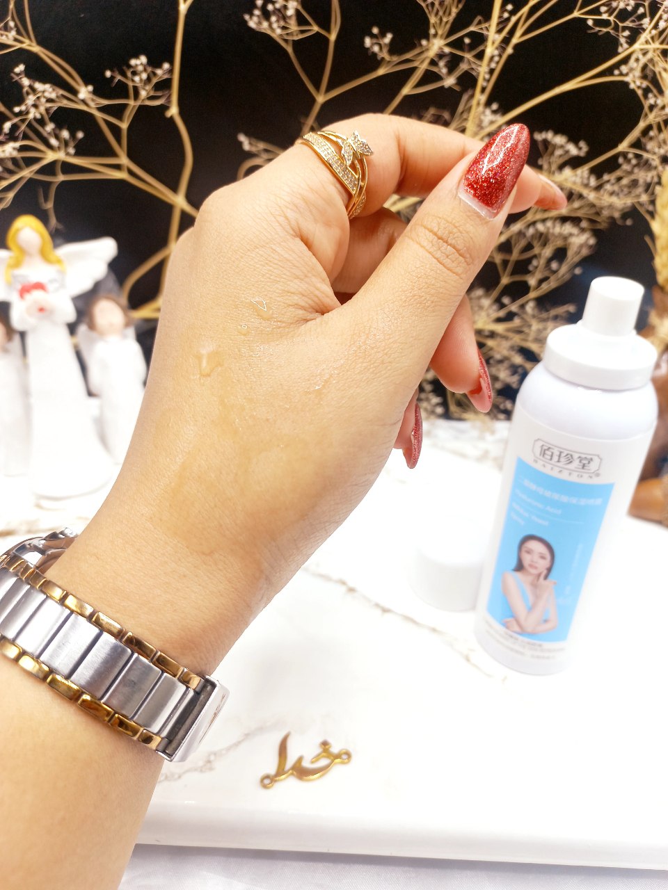 اسپری آبرسان و شاداب کننده هیالورونیک اسید کد BZT74169