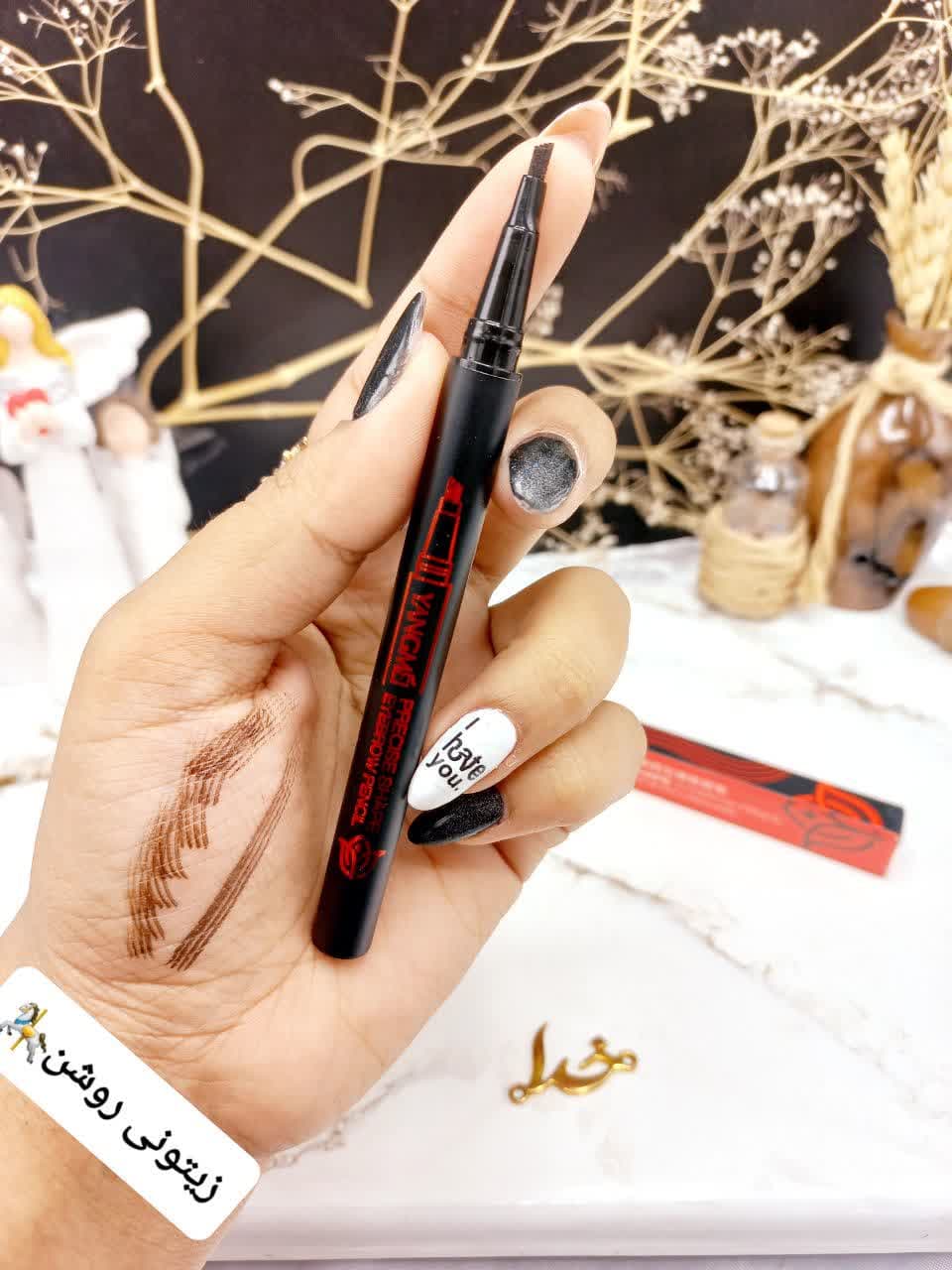 هاشور ابرو 4 خط یانگمی YANGMEI کد YM 8958 کد C