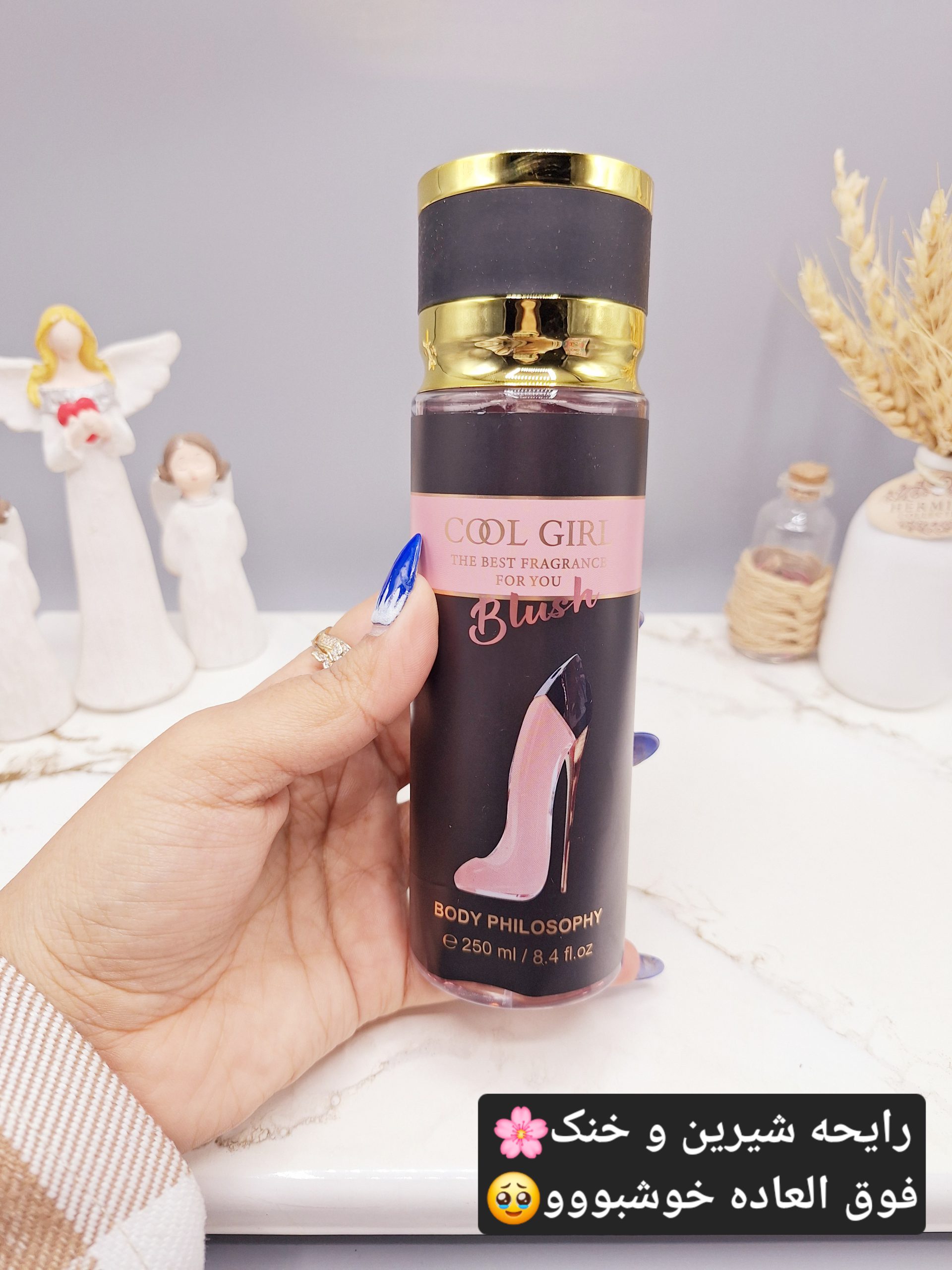 بادی اسپلش فوق العاده خوشبووو و ماندگار مدل COOL GIRI زنانه کد 0424