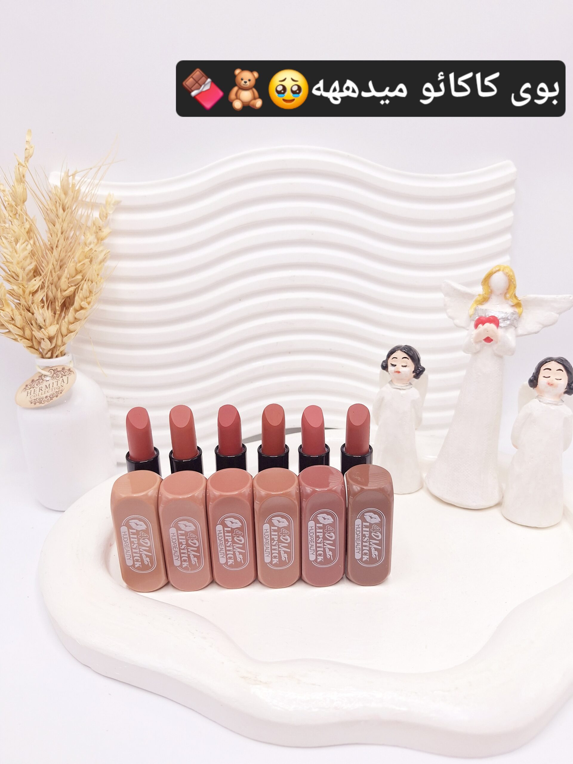 پک رژ جامد 6 تایی برند هدا بیوتی کد 6390