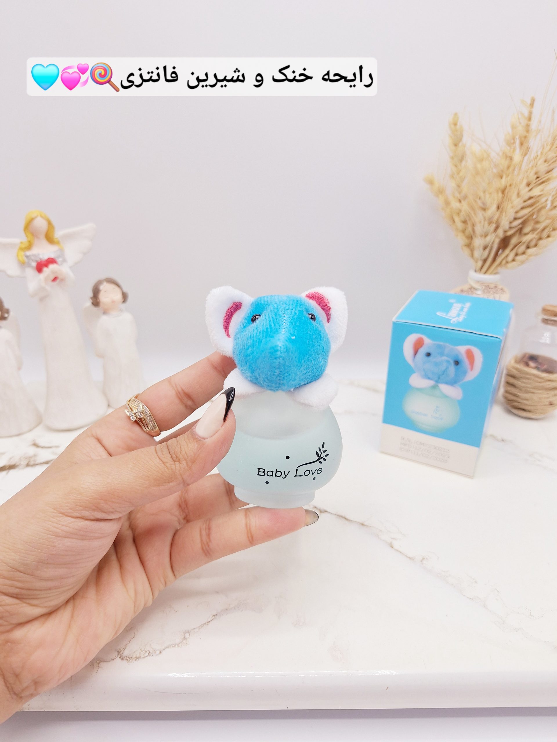 ادکلن عروسکی کودک مدل فیل آبی 50 میل کد OMY-X196