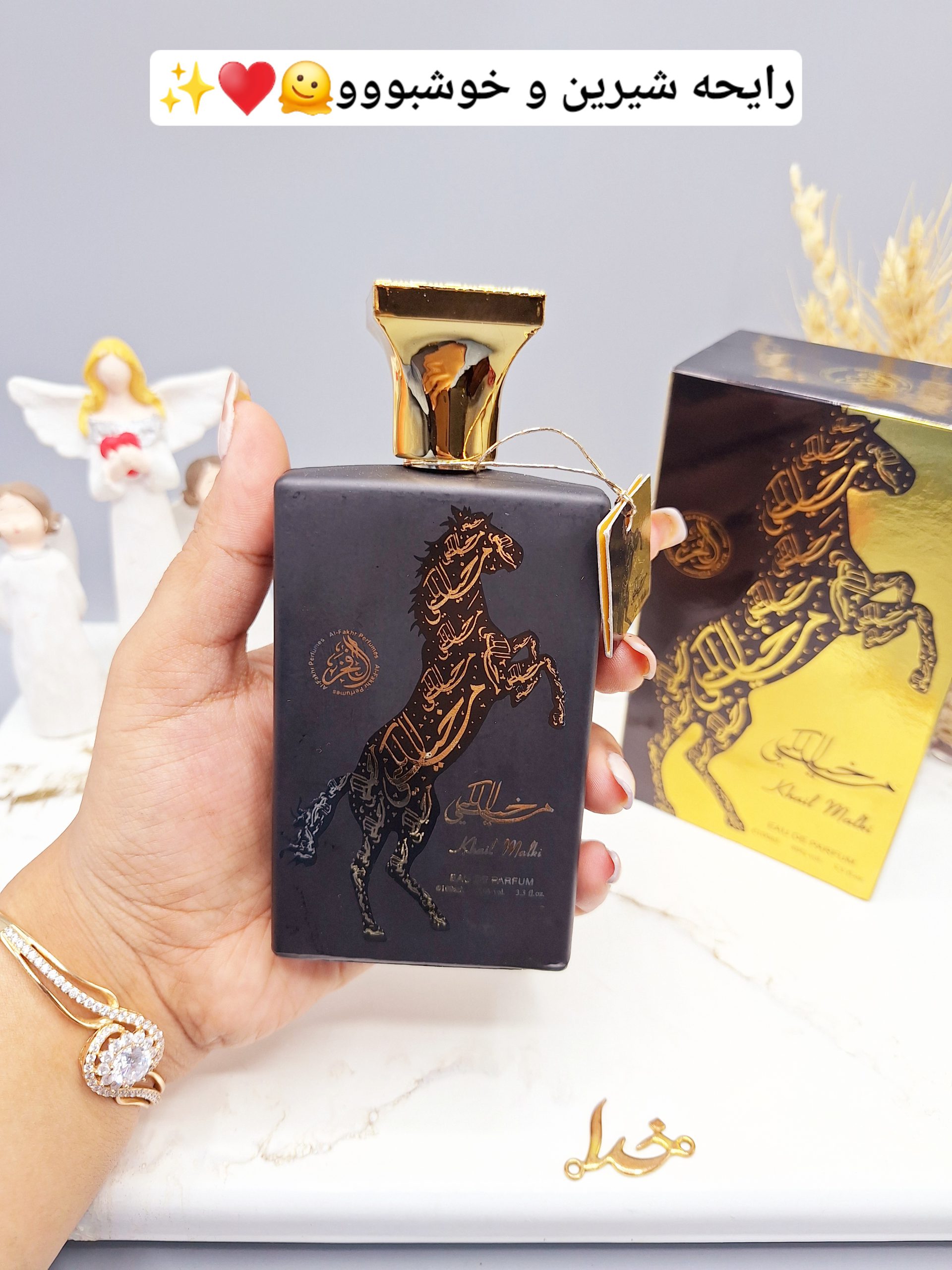 ادکلن عربی خیال ملکی حجم 100ml کد 0398