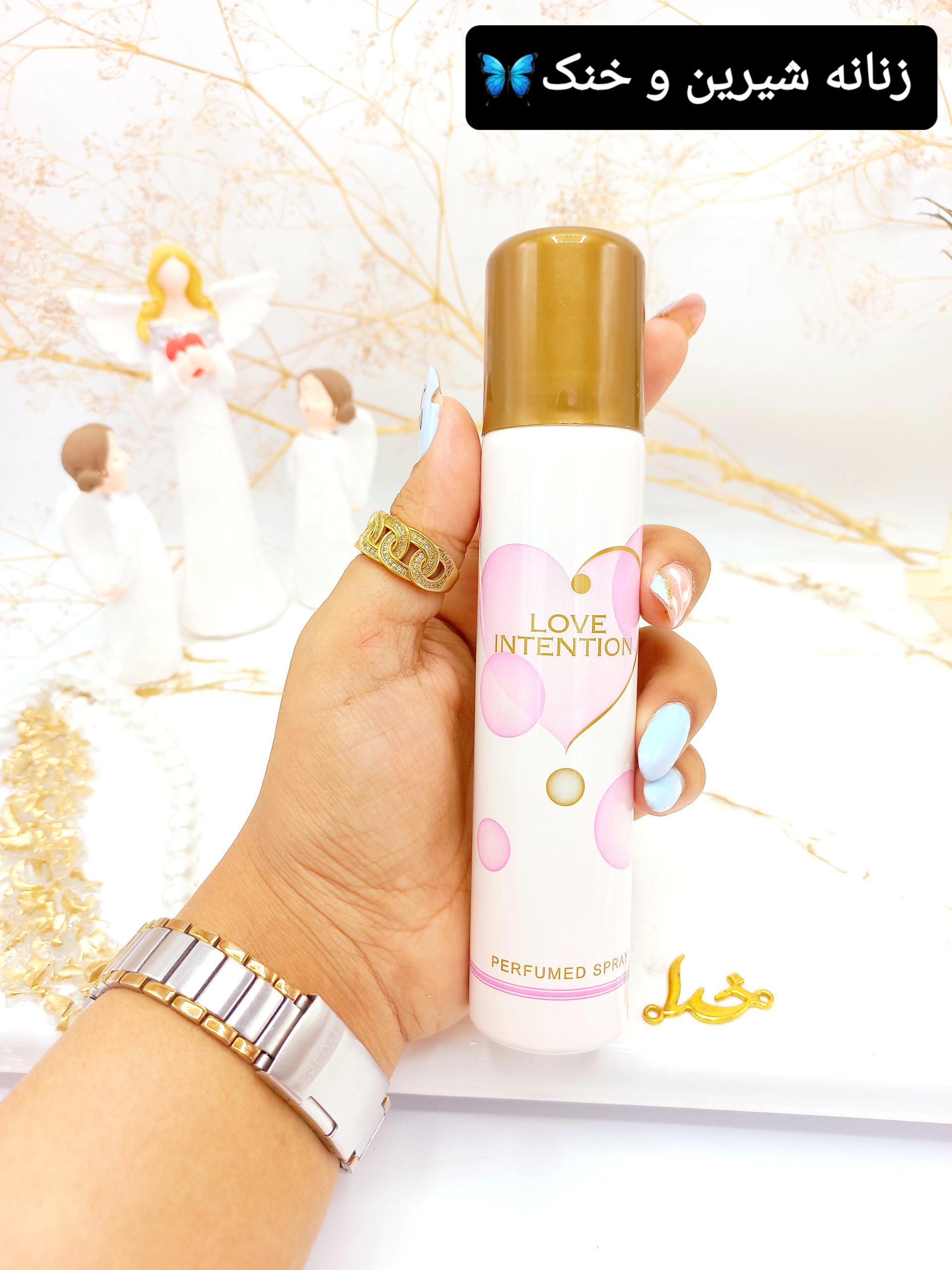 اسپری خوشبوکننده بدن 75ml مدلLOVE INTENTION  کد 1962