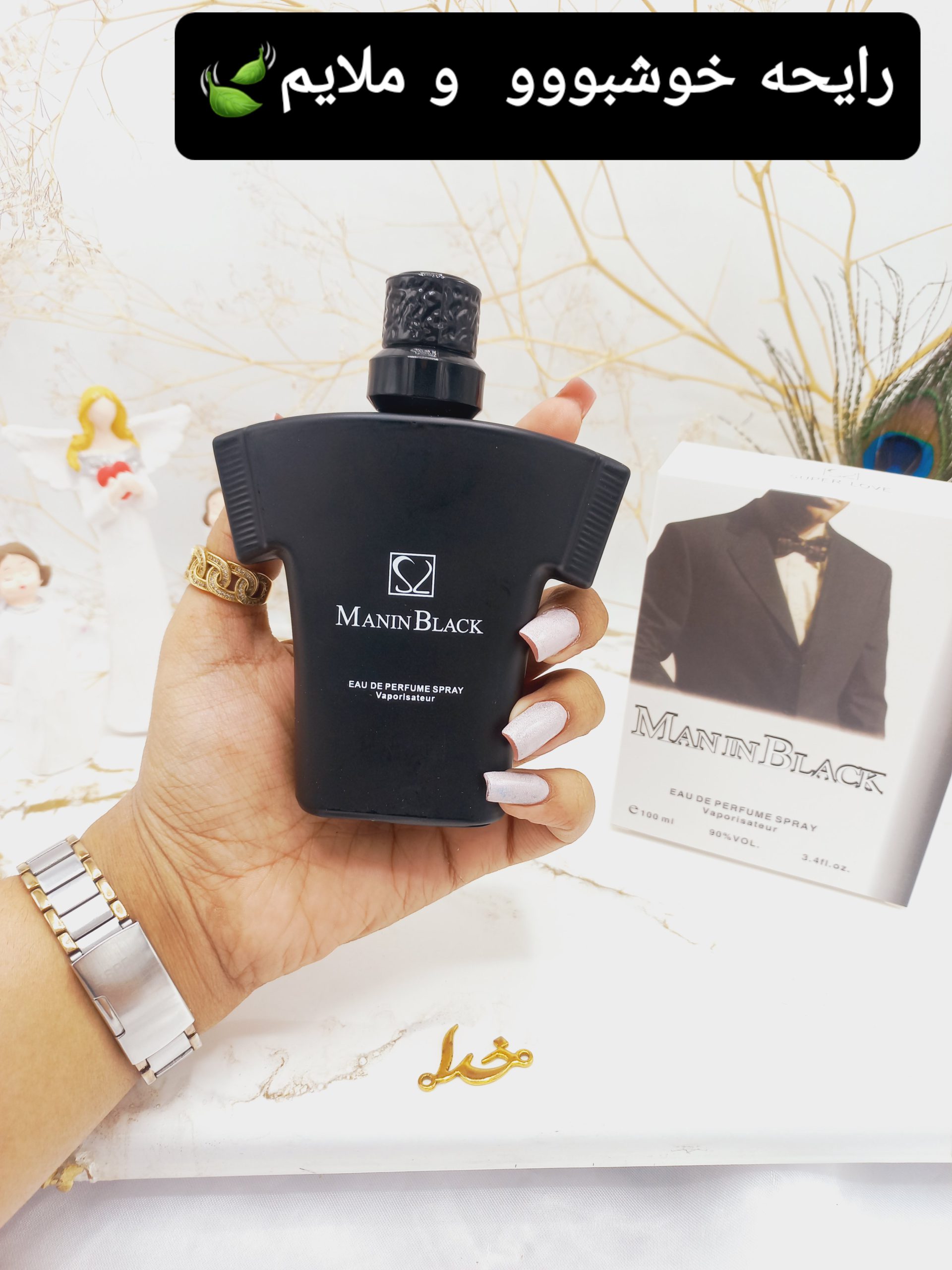 ادکلن مردانه مانین بلک manin black 100ml رایحه ی گرم کد 9924