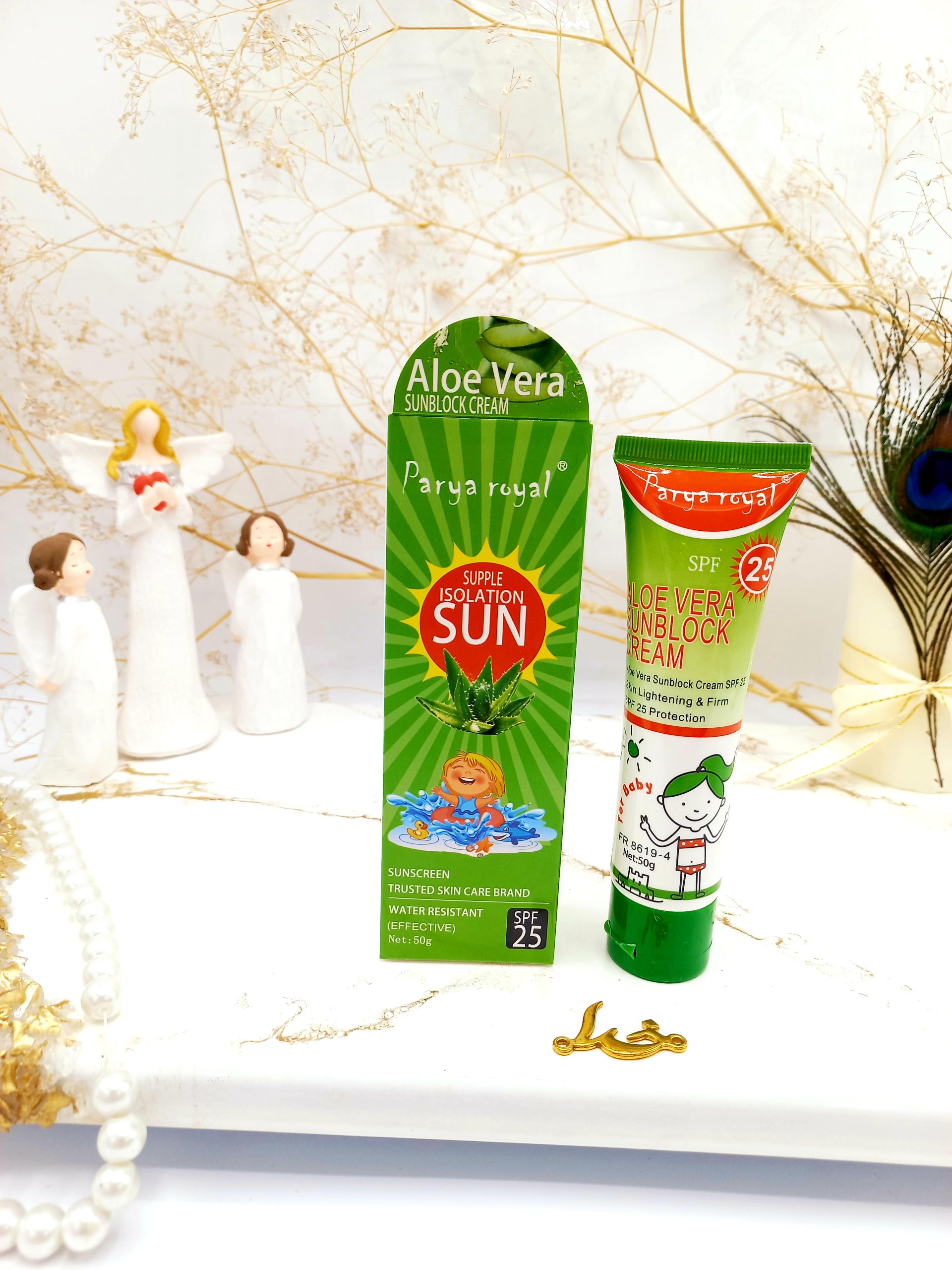 کرم ضدآفتاب گیاهی آلوورا کودک بیبی اسکار (بی رنگ) spf25 کد FR86194