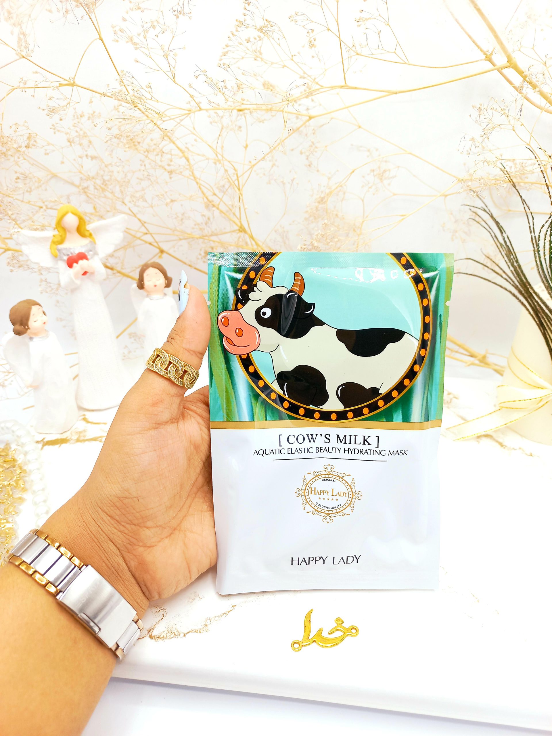 ماسک ورقه ای صورت آبرسان و پروتئین شیر گاو هپی لیدی HAPPY LADY کد HL3201