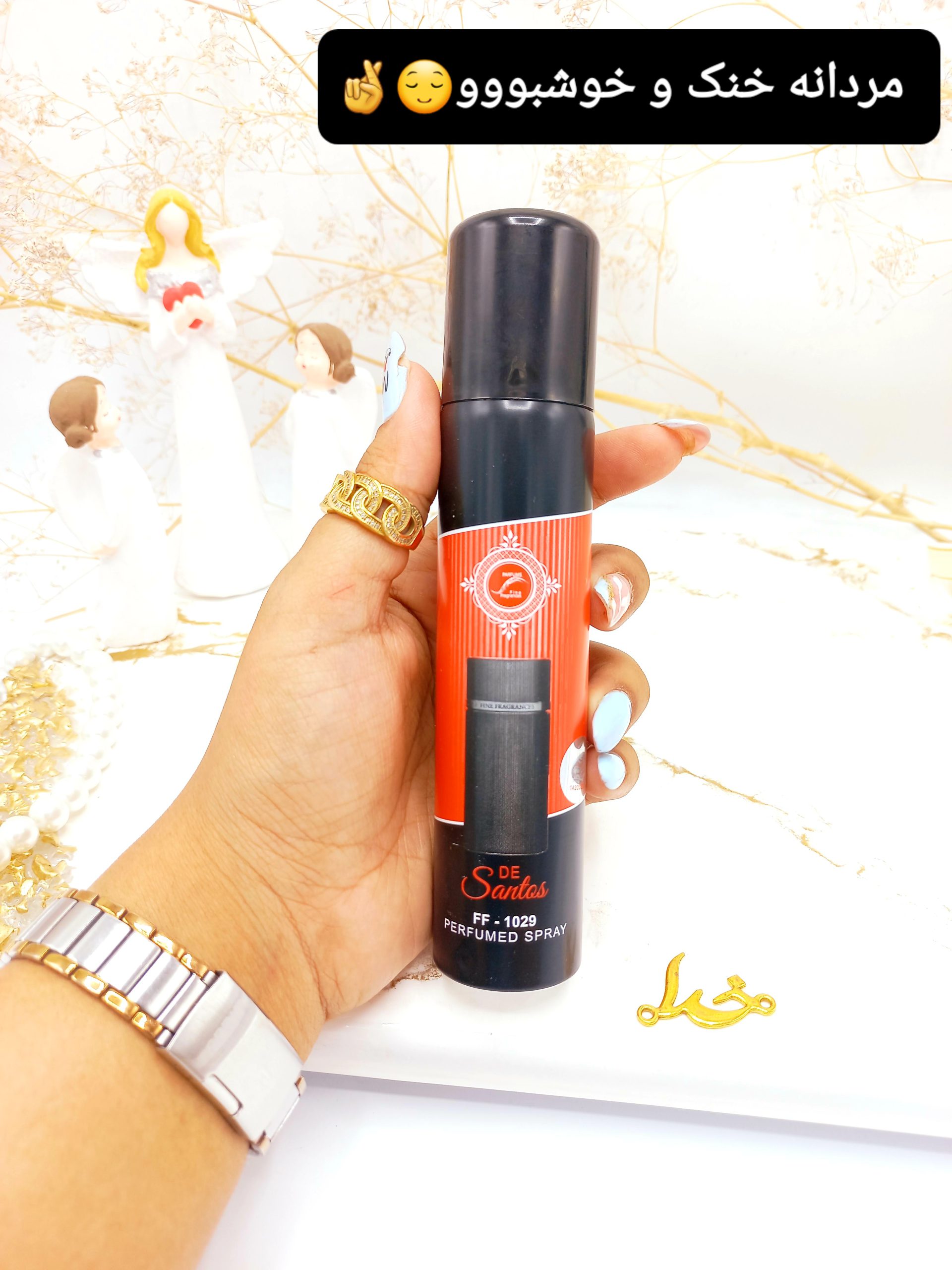 اسپری خوشبو کننده 75ml مدل DE Santos کد 4680