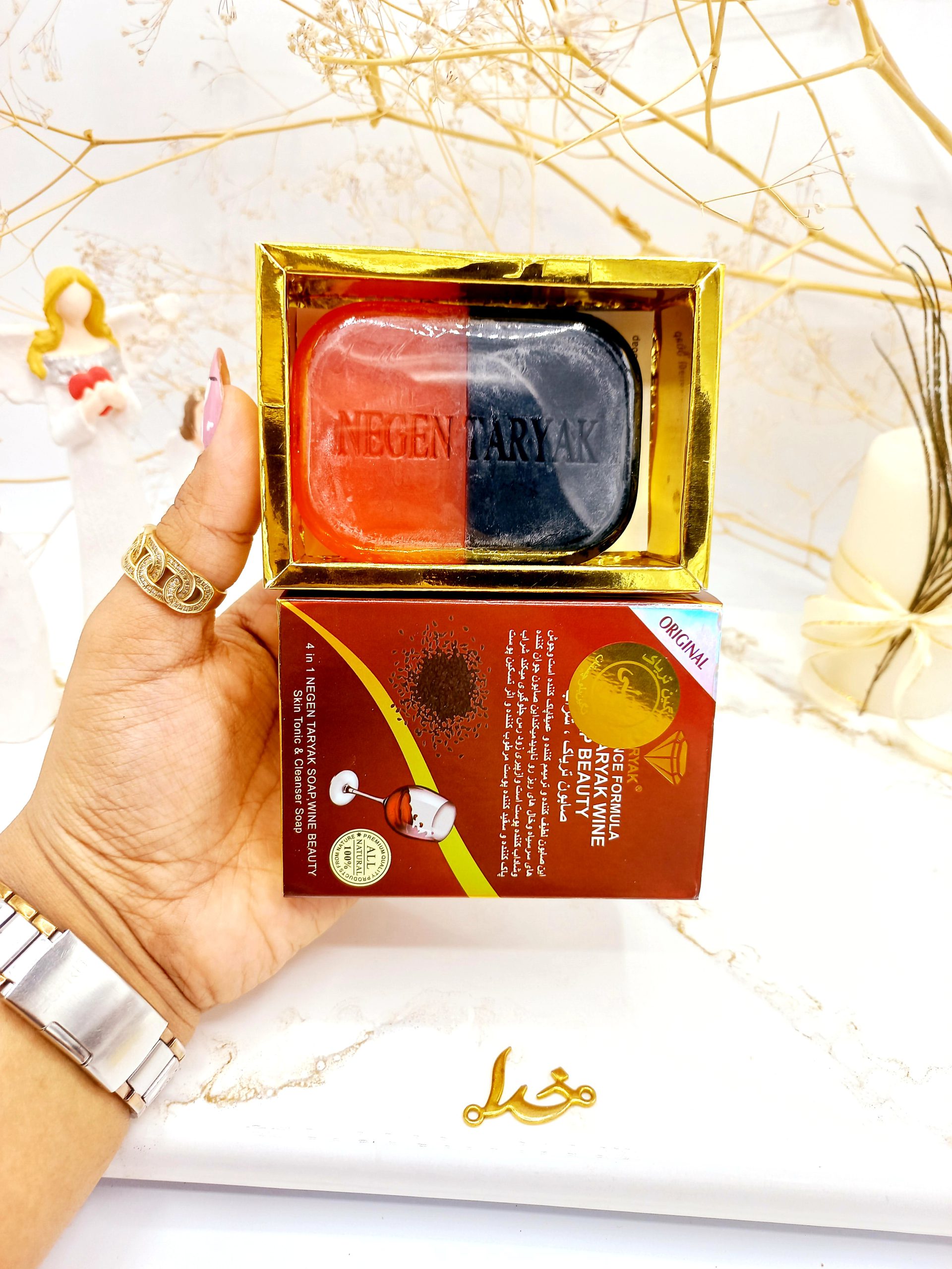 صابون جوان کننده و پاک کننده منافذ تریاک و شراب نگین اصلی NEGEN کد 53029