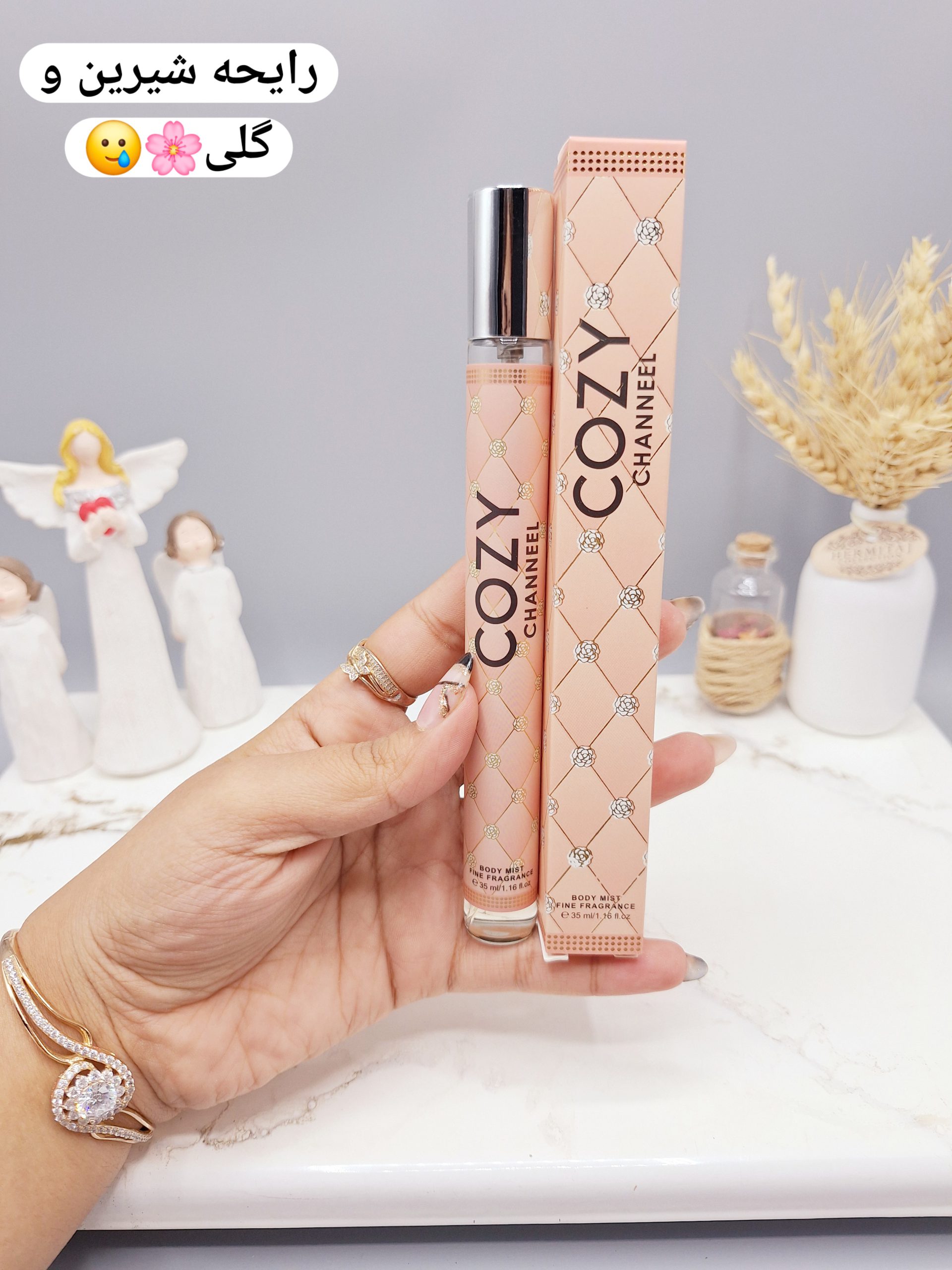 ادکلن زنانه استوانه ای 35 میل COZY کد 1455