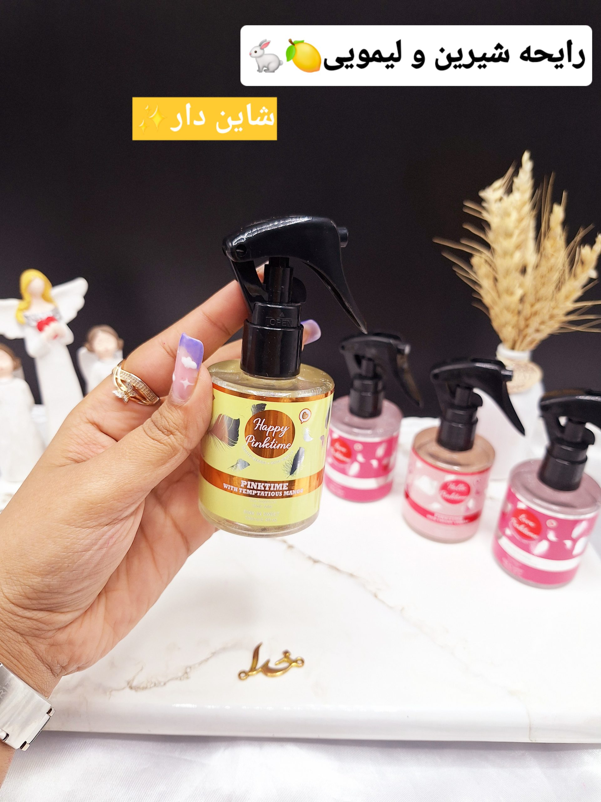 عطر مو شاین دار طرح پر حجم 100ml
