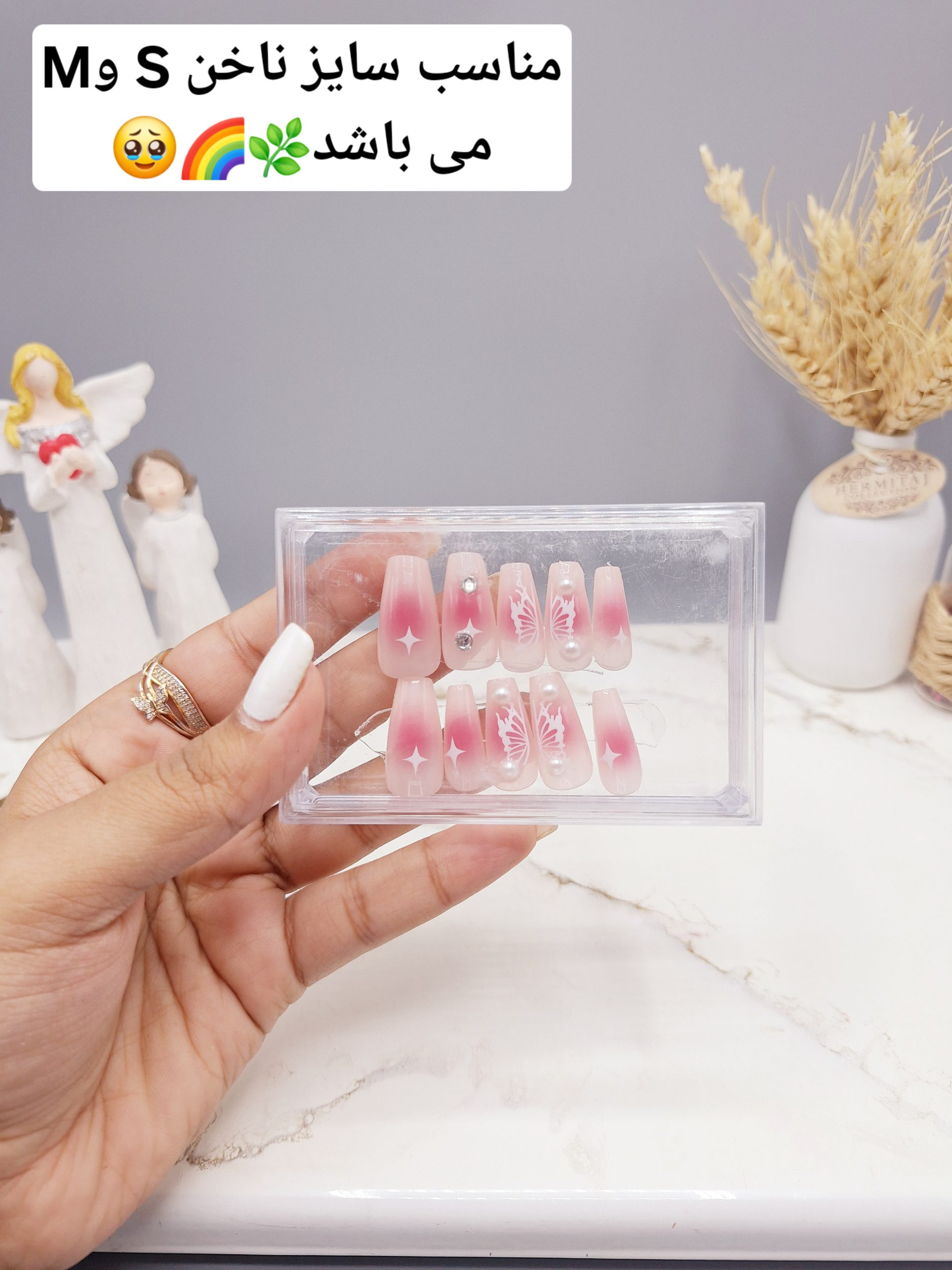 ناخن مصنوعی وارداتی با ساخت یک لایه ژل طرح پروانه و ستاره شیک (به همراه پک اختصاصی)