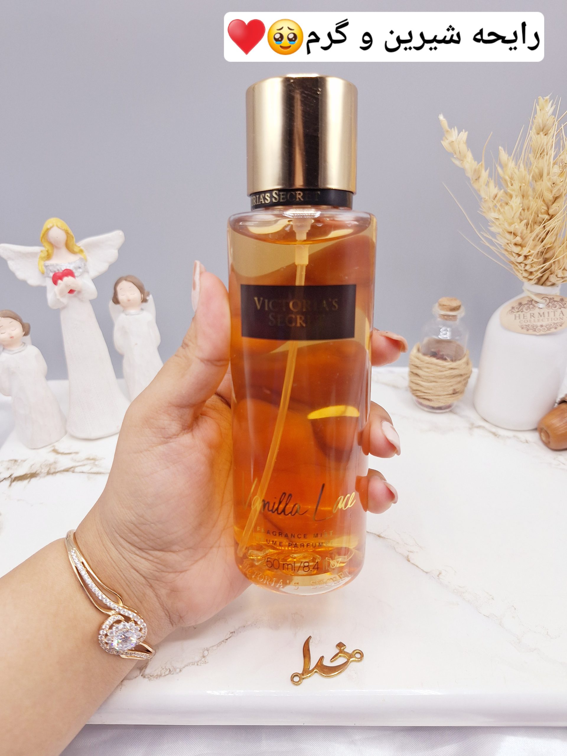 بادی اسپلش 250 ml ویکتوریا سکرت مدل Vanha Lau اورجینال