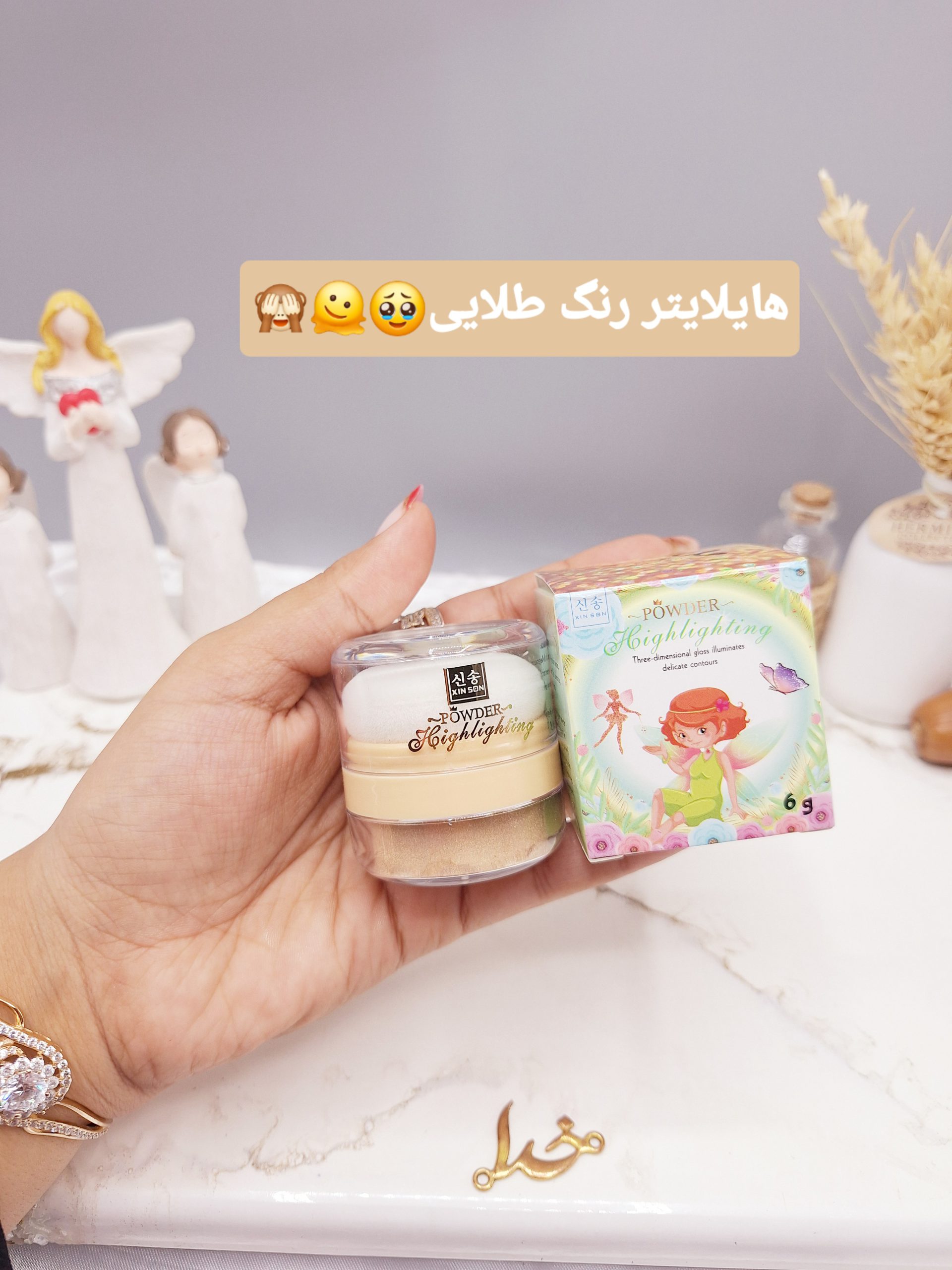 هایلایتر پد دار شاین ریز رنگ طلایی مناسب کل بدن طرح پری برند POWDER کد XS-1096