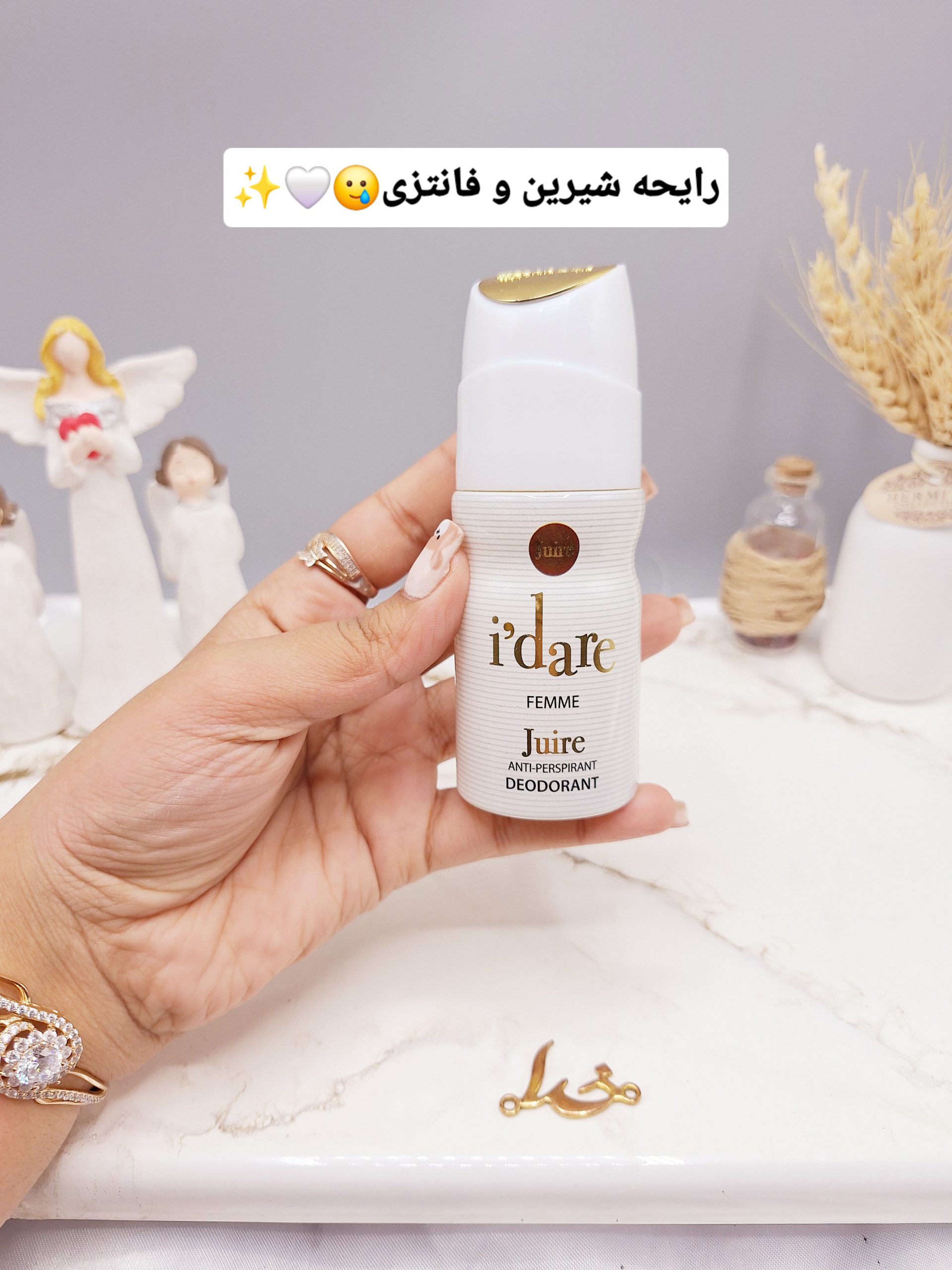 مام زنانه ضد تعریق خوشبو برند کارینو VIP مدل i'dare کد 2237