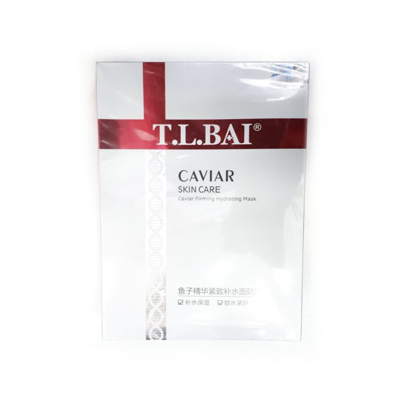 ماسک ورقه ای صورت ژنلی خاویار Zhenlibao | پخش عمده