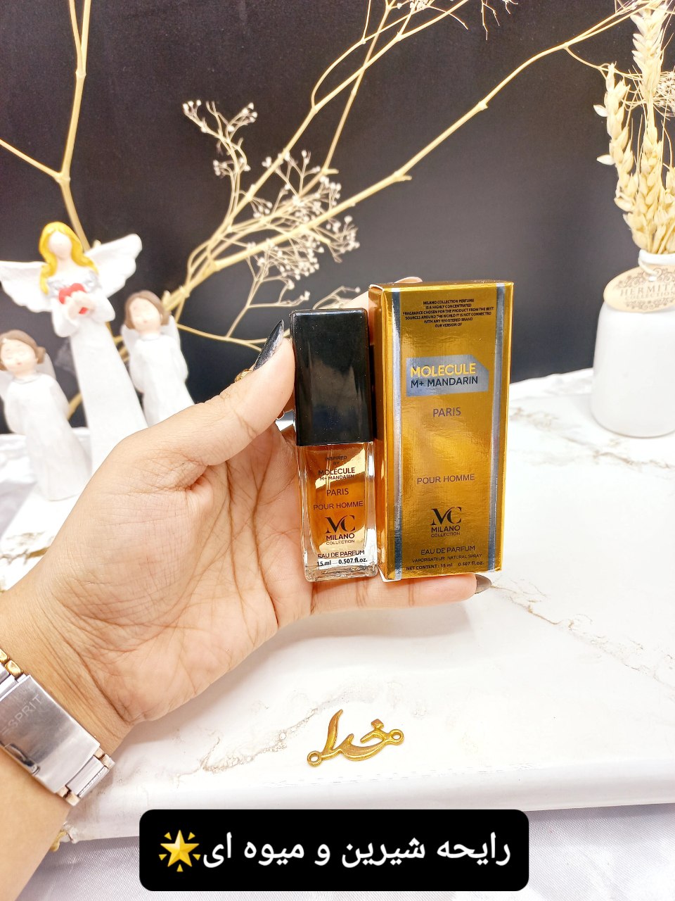 ادکلن مردانه MOLECULE MMANDARIN حجم 15ML