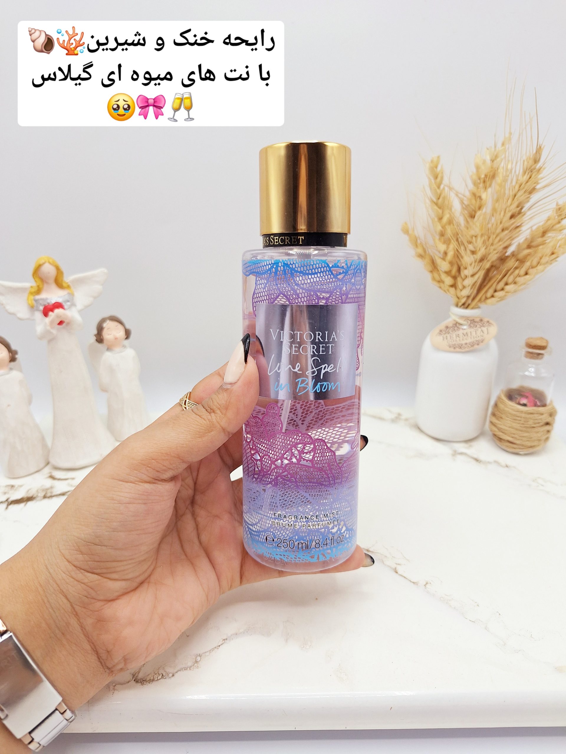 بادی اسپلش ویکتوریا سکرت مدل Love Spell In Bloom حجم 250میل