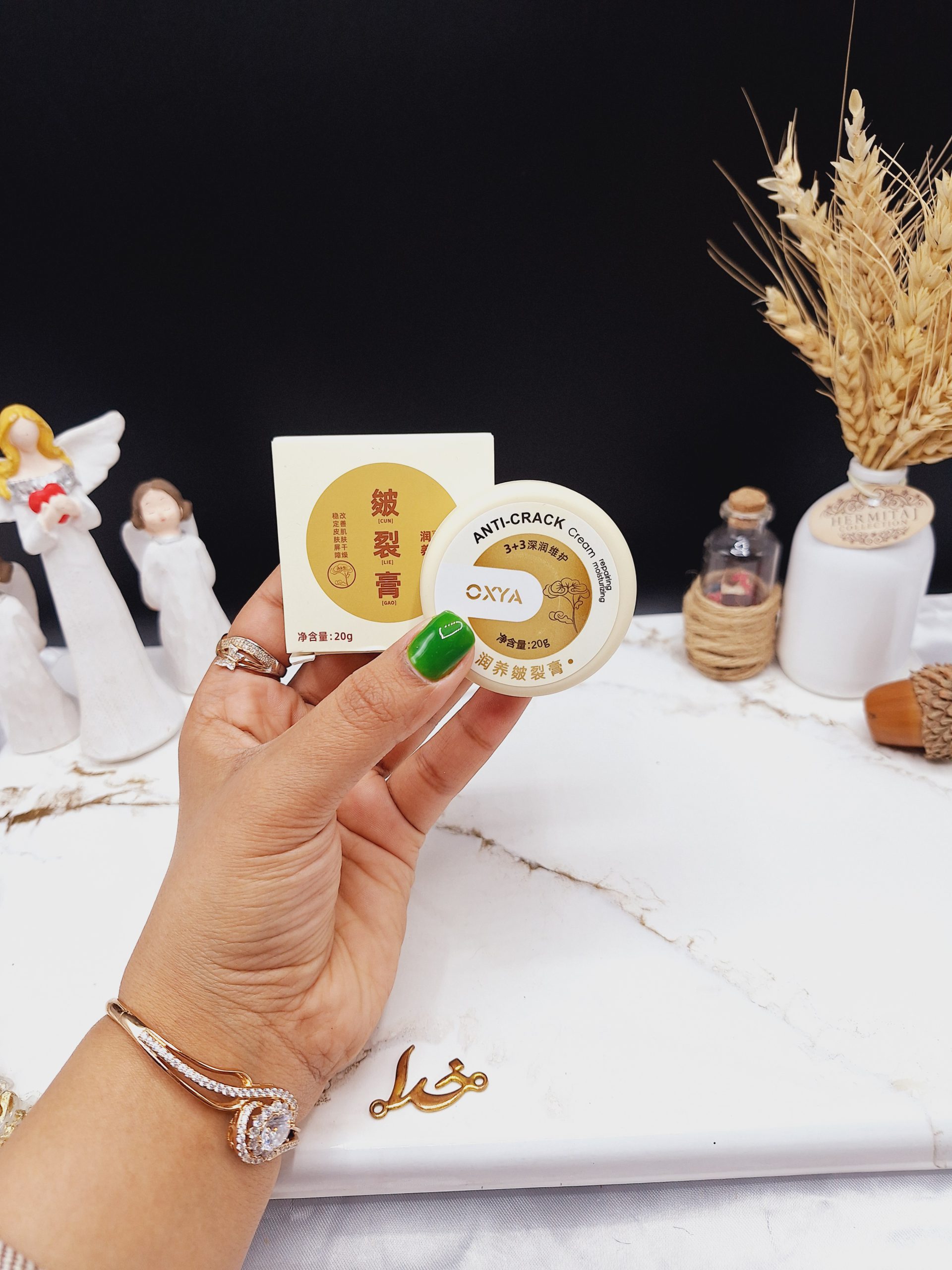 کرم مراقبتی و ضد ترک خوردگی دست و پا OXYA کد 80180