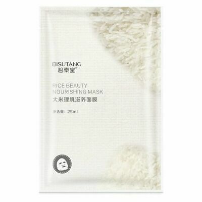 ماسک ورقه ای برنج بیسوتانگ BISUTANG | پخش عمده