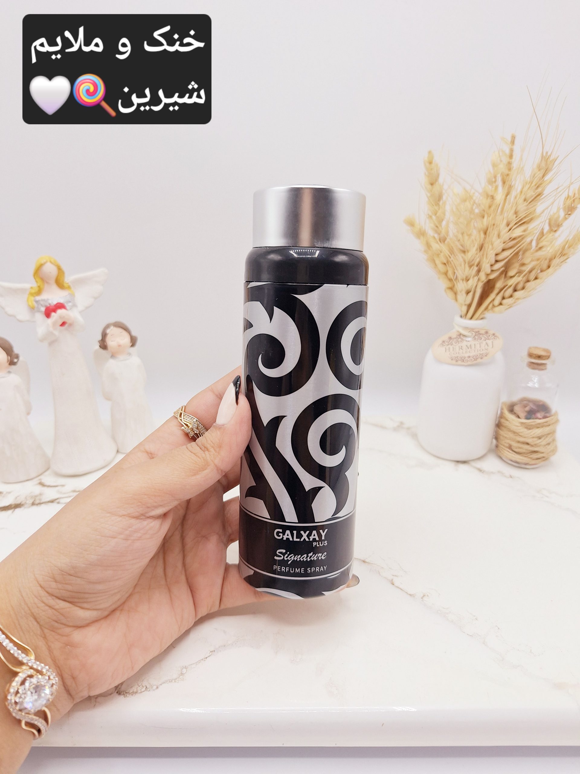 اسپری خوش بو کننده مدل Signature نقره ای برند گلکسی GALXAY کد B5431