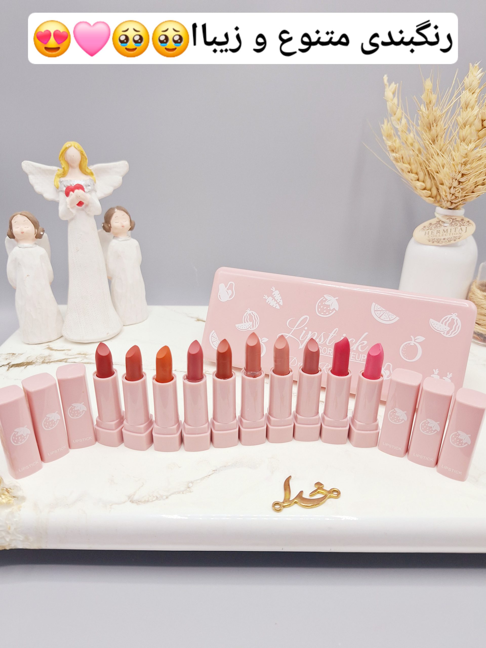 پک رژ لب جامد مینی توت فرنگی برند دراگون رانی کد 2379