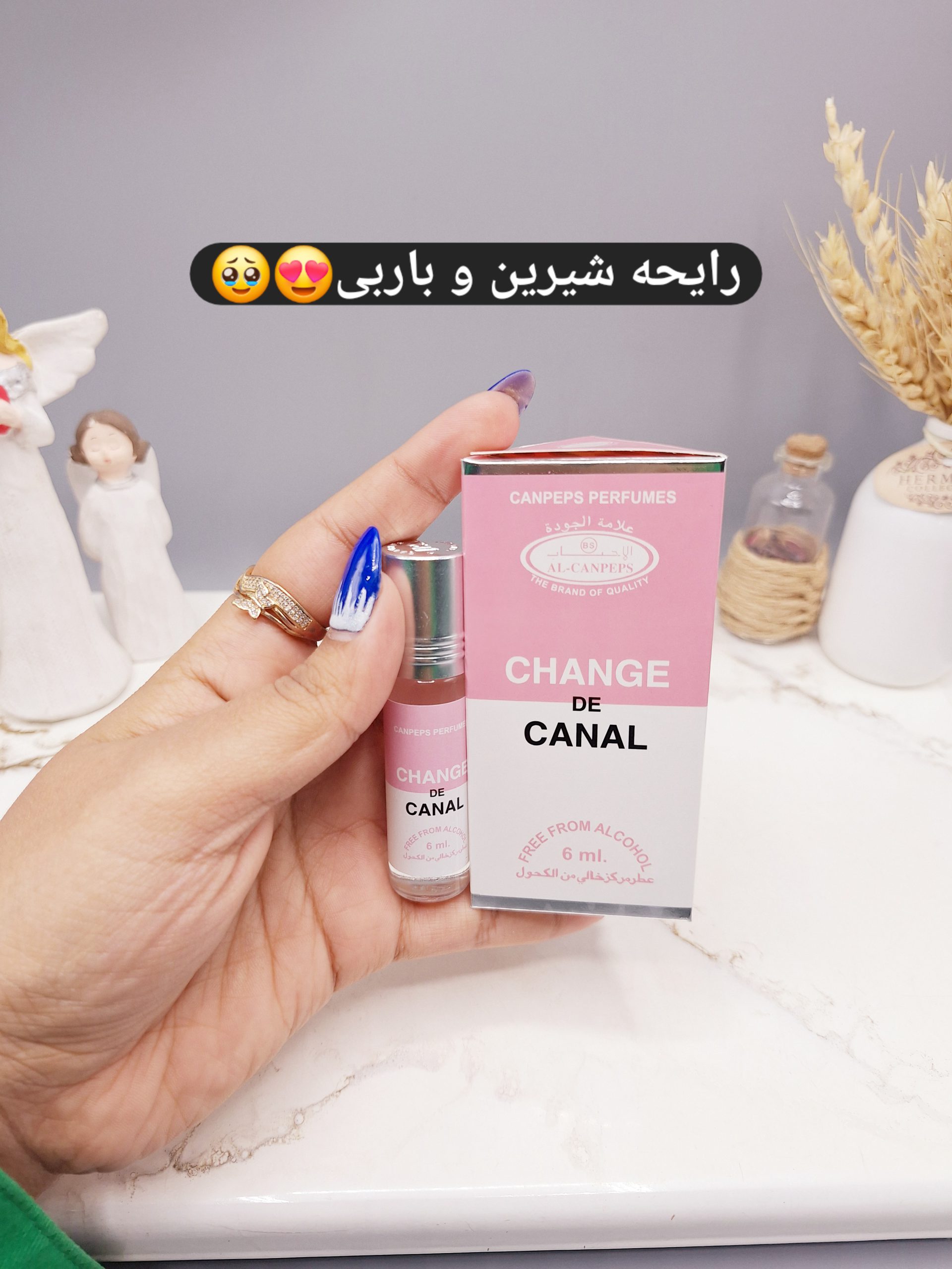 عطر 6 میل بدون الکل مدل CHANGE زنانه کد 696