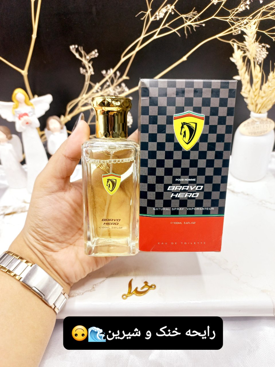 ادکلن مردانه POUR HOMME BRAVO HERO حجم 100ML کد 8231