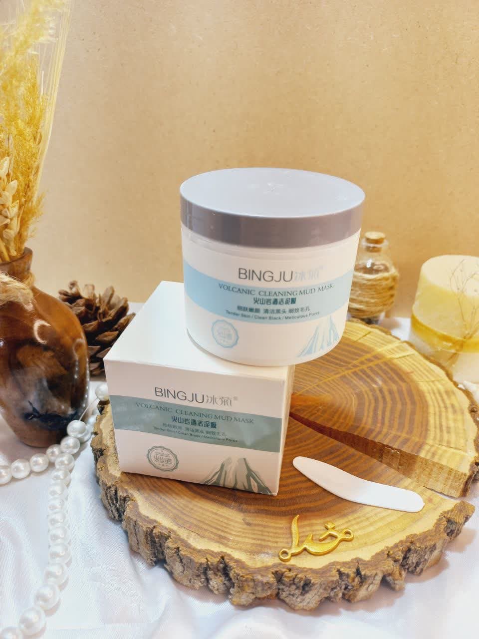 ماسک صورت گچی کاسه ای آتشفشان بینجو BINGJU کد BJDS86501