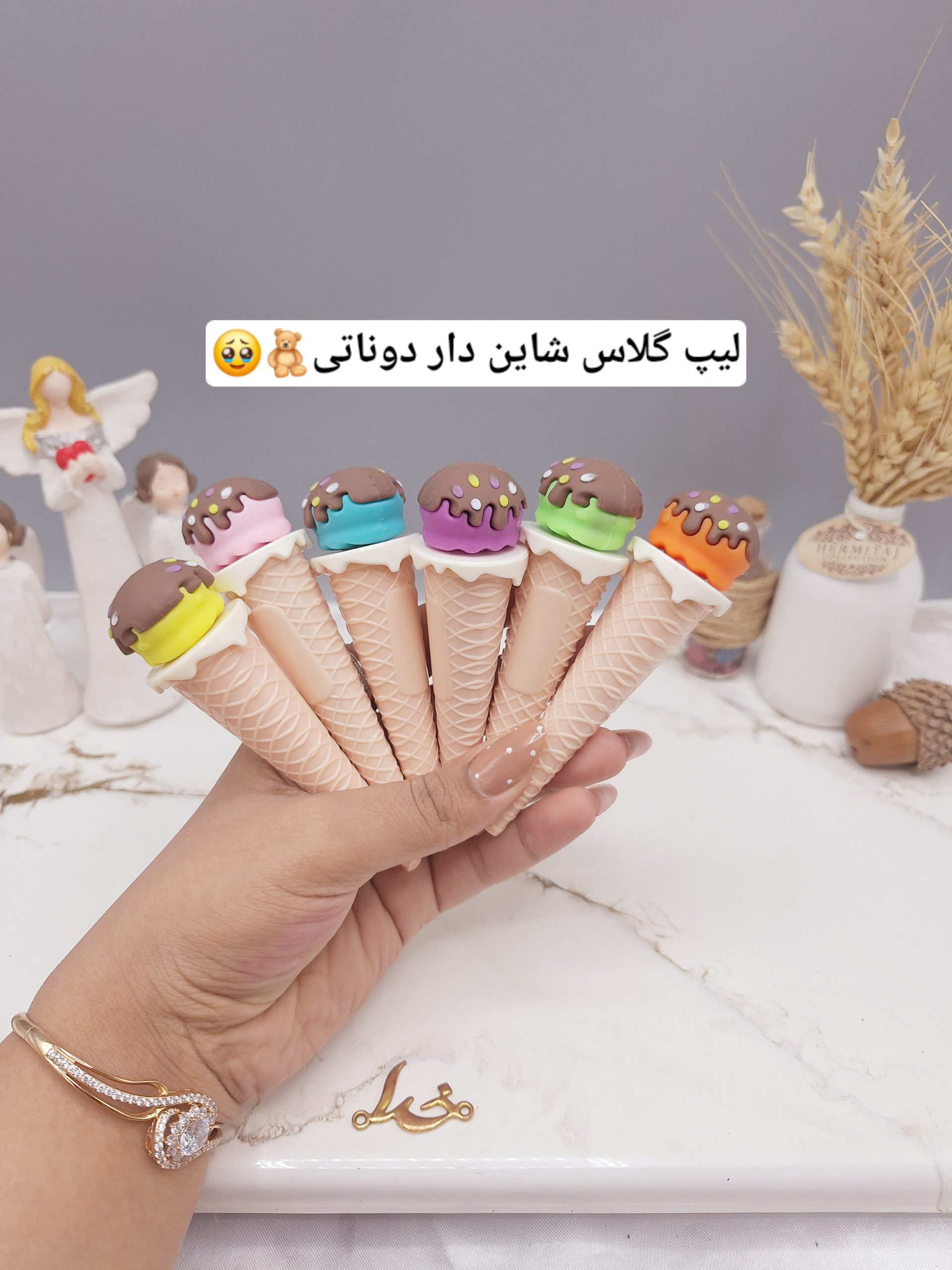 لیپ گلاس شاین دار طرح بستنی قیفی برند موکالر Mocallure کد moc208