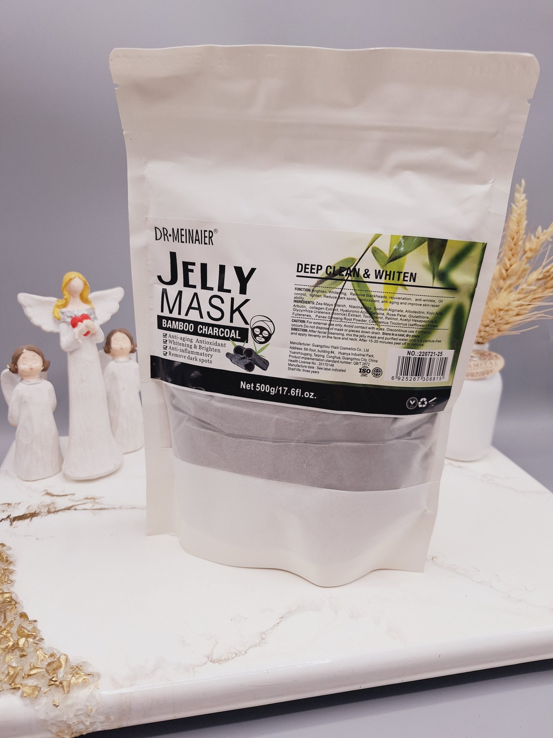 ماسک هیدروژلی زغال بامبو دکتر مینایر Dr.Meinaier حجم 500 گرم کد NO.:220721-25